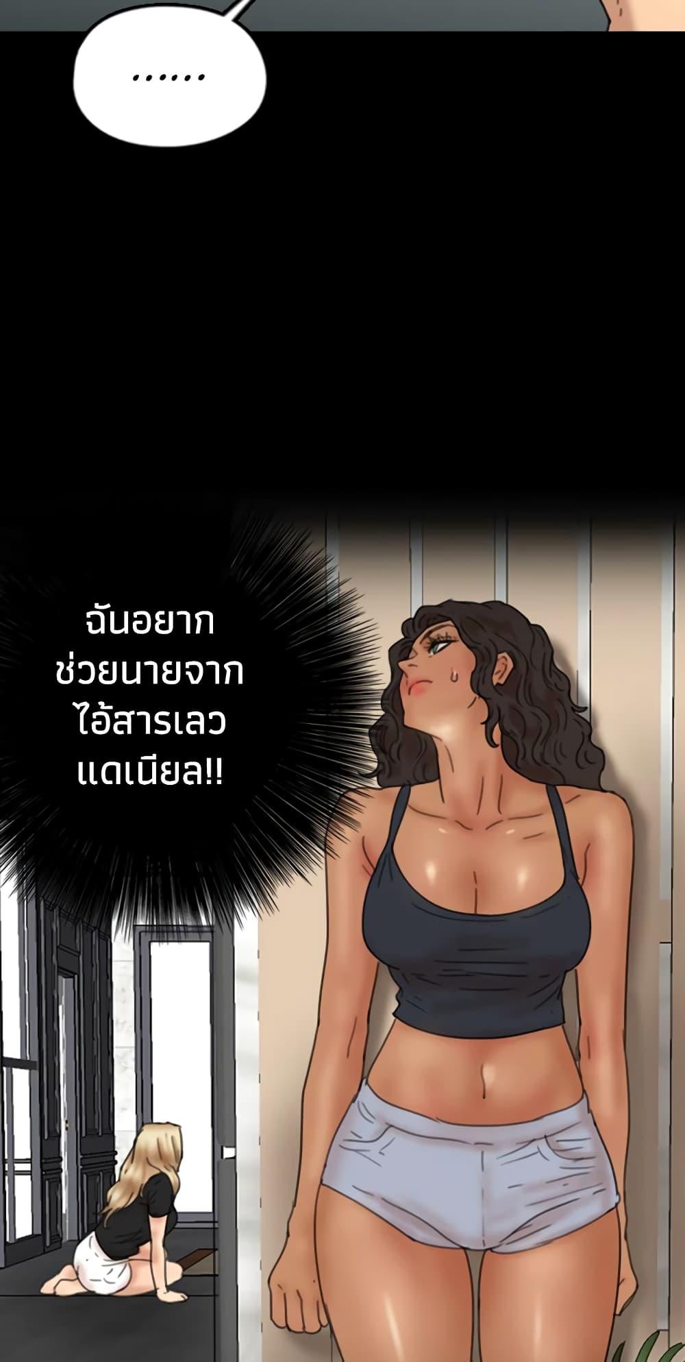 Doujin-Lc- อ่าน โดจิน มังฮวา เกาหลี ญี่ปุ่น จีน แปลไทย Daughters of Benefactors ตอนที่ 1 2 3 4 5 6 7 8 9 10 11 12 13 14 ฟรี ไม่มีโฆษณา อ่าน โดจิน Manhwa เกาหลี ญี่ปุ่น จีน เรามีครบ คัดมาให้เน้นๆ โดจิน 18+ รับประกันความฟินโดย  Doujin Lc
