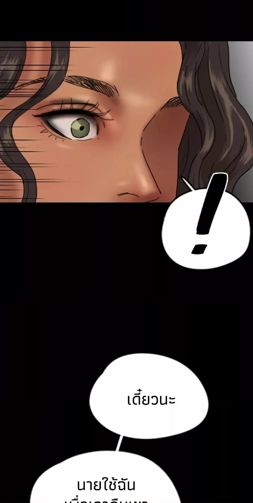 Doujin-Lc- อ่าน โดจิน มังฮวา เกาหลี ญี่ปุ่น จีน แปลไทย Daughters of Benefactors ตอนที่ 1 2 3 4 5 6 7 8 9 10 11 12 13 14 ฟรี ไม่มีโฆษณา อ่าน โดจิน Manhwa เกาหลี ญี่ปุ่น จีน เรามีครบ คัดมาให้เน้นๆ โดจิน 18+ รับประกันความฟินโดย  Doujin Lc