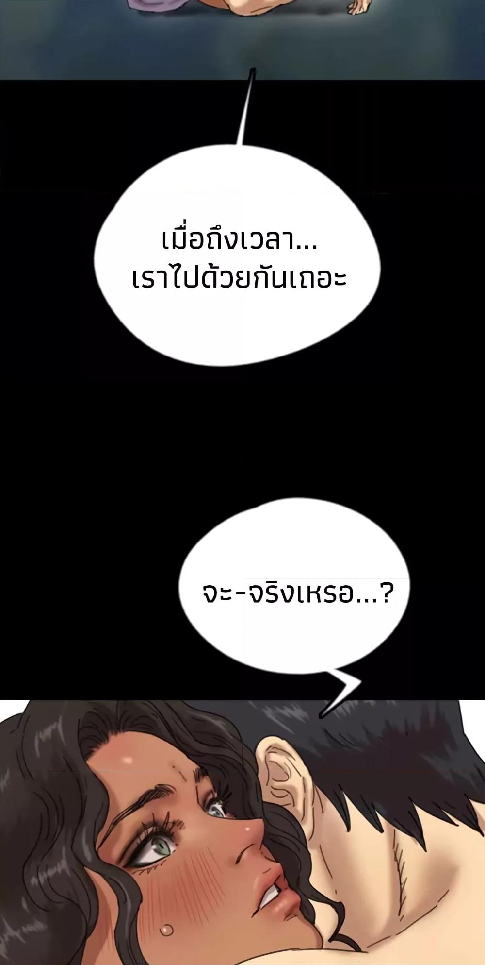 Doujin-Lc- อ่าน โดจิน มังฮวา เกาหลี ญี่ปุ่น จีน แปลไทย Daughters of Benefactors ตอนที่ 1 2 3 4 5 6 7 8 9 10 11 12 13 14 ฟรี ไม่มีโฆษณา อ่าน โดจิน Manhwa เกาหลี ญี่ปุ่น จีน เรามีครบ คัดมาให้เน้นๆ โดจิน 18+ รับประกันความฟินโดย  Doujin Lc