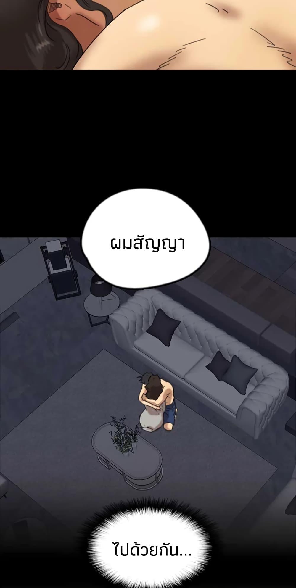 Doujin-Lc- อ่าน โดจิน มังฮวา เกาหลี ญี่ปุ่น จีน แปลไทย Daughters of Benefactors ตอนที่ 1 2 3 4 5 6 7 8 9 10 11 12 13 14 ฟรี ไม่มีโฆษณา อ่าน โดจิน Manhwa เกาหลี ญี่ปุ่น จีน เรามีครบ คัดมาให้เน้นๆ โดจิน 18+ รับประกันความฟินโดย  Doujin Lc