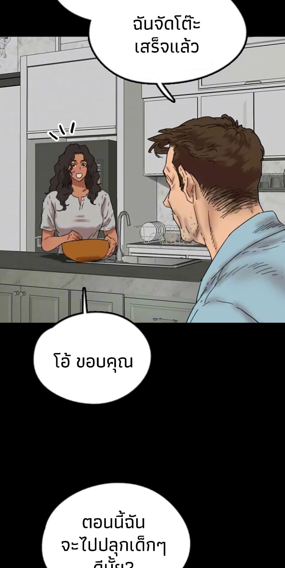 Doujin-Lc- อ่าน โดจิน มังฮวา เกาหลี ญี่ปุ่น จีน แปลไทย Daughters of Benefactors ตอนที่ 1 2 3 4 5 6 7 8 9 10 11 12 13 14 ฟรี ไม่มีโฆษณา อ่าน โดจิน Manhwa เกาหลี ญี่ปุ่น จีน เรามีครบ คัดมาให้เน้นๆ โดจิน 18+ รับประกันความฟินโดย  Doujin Lc