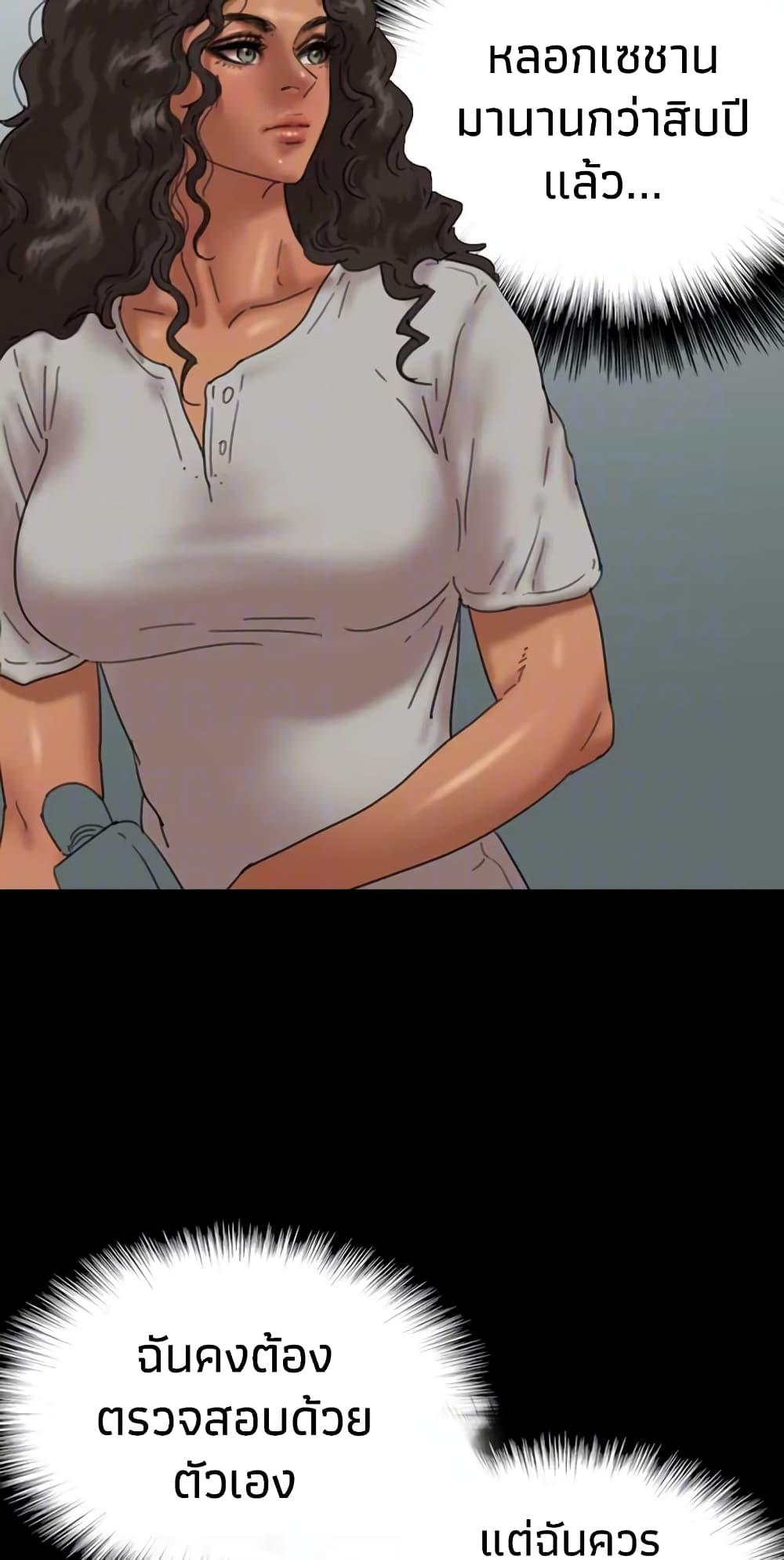 Doujin-Lc- อ่าน โดจิน มังฮวา เกาหลี ญี่ปุ่น จีน แปลไทย Daughters of Benefactors ตอนที่ 1 2 3 4 5 6 7 8 9 10 11 12 13 14 ฟรี ไม่มีโฆษณา อ่าน โดจิน Manhwa เกาหลี ญี่ปุ่น จีน เรามีครบ คัดมาให้เน้นๆ โดจิน 18+ รับประกันความฟินโดย  Doujin Lc