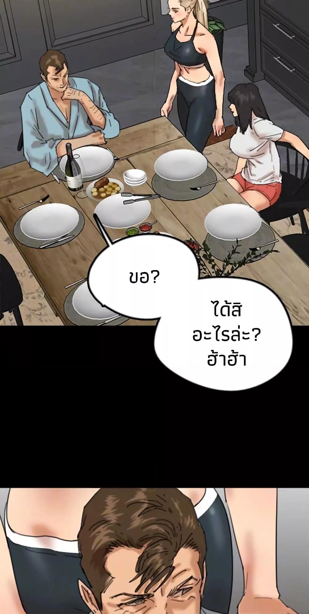 Doujin-Lc- อ่าน โดจิน มังฮวา เกาหลี ญี่ปุ่น จีน แปลไทย Daughters of Benefactors ตอนที่ 1 2 3 4 5 6 7 8 9 10 11 12 13 14 ฟรี ไม่มีโฆษณา อ่าน โดจิน Manhwa เกาหลี ญี่ปุ่น จีน เรามีครบ คัดมาให้เน้นๆ โดจิน 18+ รับประกันความฟินโดย  Doujin Lc