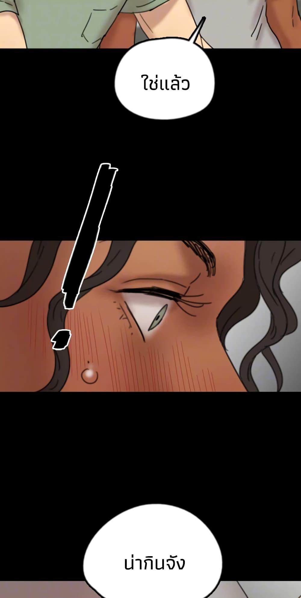 Doujin-Lc- อ่าน โดจิน มังฮวา เกาหลี ญี่ปุ่น จีน แปลไทย Daughters of Benefactors ตอนที่ 1 2 3 4 5 6 7 8 9 10 11 12 13 14 ฟรี ไม่มีโฆษณา อ่าน โดจิน Manhwa เกาหลี ญี่ปุ่น จีน เรามีครบ คัดมาให้เน้นๆ โดจิน 18+ รับประกันความฟินโดย  Doujin Lc
