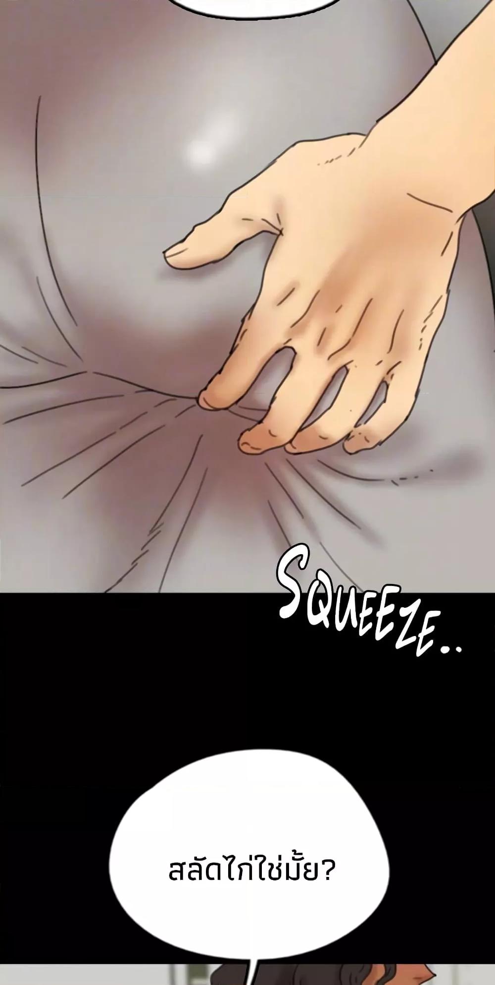Doujin-Lc- อ่าน โดจิน มังฮวา เกาหลี ญี่ปุ่น จีน แปลไทย Daughters of Benefactors ตอนที่ 1 2 3 4 5 6 7 8 9 10 11 12 13 14 ฟรี ไม่มีโฆษณา อ่าน โดจิน Manhwa เกาหลี ญี่ปุ่น จีน เรามีครบ คัดมาให้เน้นๆ โดจิน 18+ รับประกันความฟินโดย  Doujin Lc