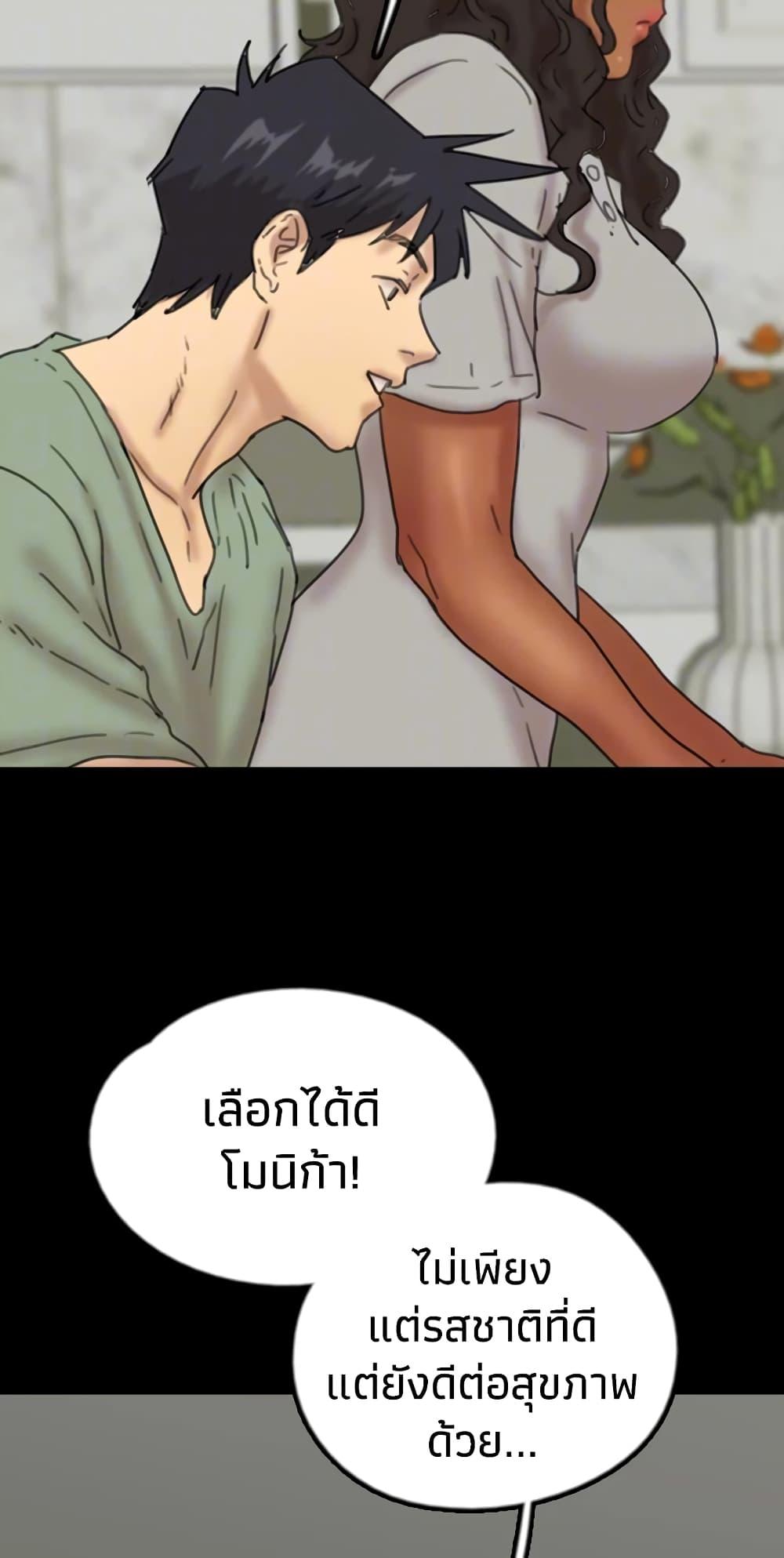 Doujin-Lc- อ่าน โดจิน มังฮวา เกาหลี ญี่ปุ่น จีน แปลไทย Daughters of Benefactors ตอนที่ 1 2 3 4 5 6 7 8 9 10 11 12 13 14 ฟรี ไม่มีโฆษณา อ่าน โดจิน Manhwa เกาหลี ญี่ปุ่น จีน เรามีครบ คัดมาให้เน้นๆ โดจิน 18+ รับประกันความฟินโดย  Doujin Lc