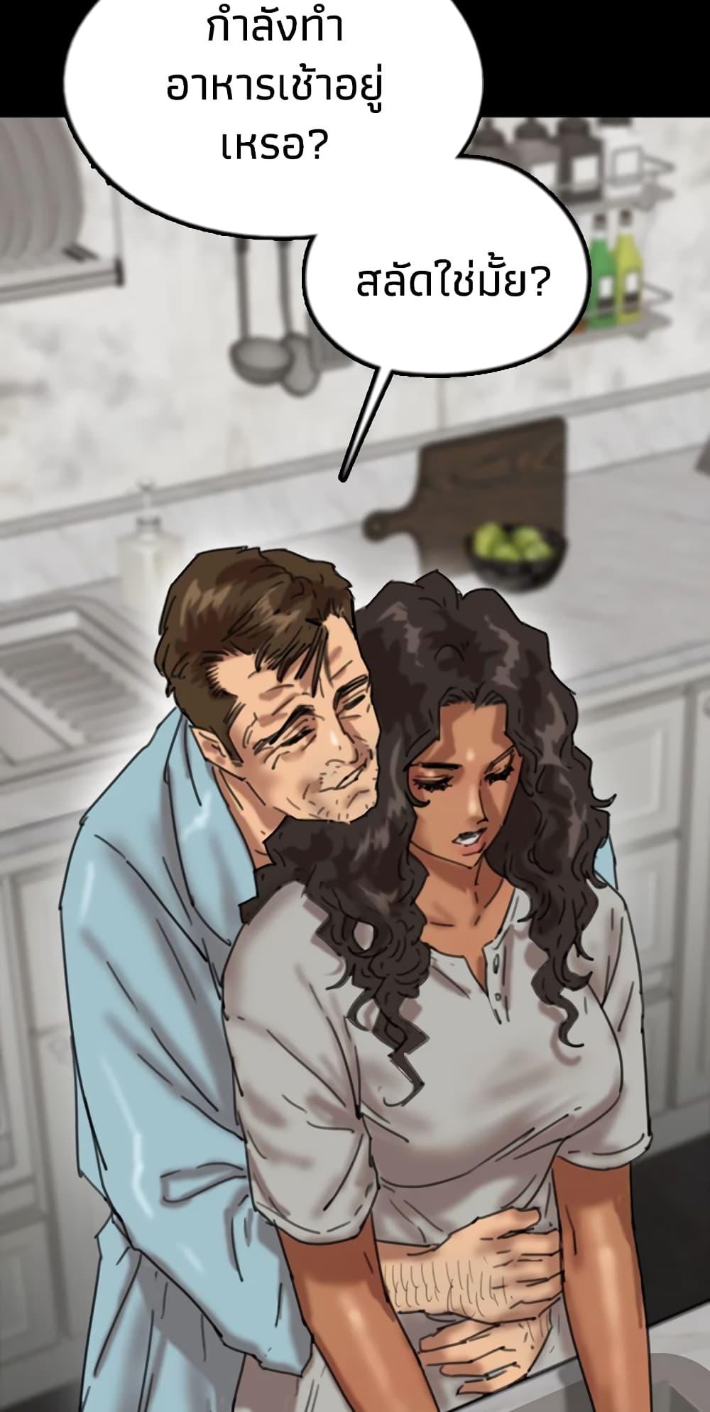 Doujin-Lc- อ่าน โดจิน มังฮวา เกาหลี ญี่ปุ่น จีน แปลไทย Daughters of Benefactors ตอนที่ 1 2 3 4 5 6 7 8 9 10 11 12 13 14 ฟรี ไม่มีโฆษณา อ่าน โดจิน Manhwa เกาหลี ญี่ปุ่น จีน เรามีครบ คัดมาให้เน้นๆ โดจิน 18+ รับประกันความฟินโดย  Doujin Lc