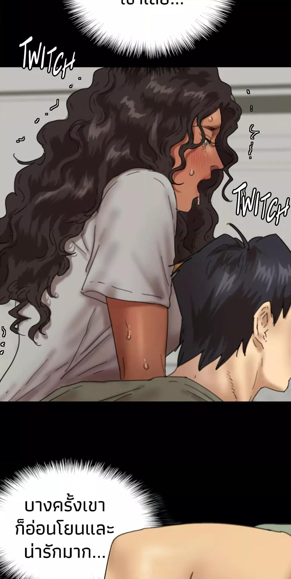 Doujin-Lc- อ่าน โดจิน มังฮวา เกาหลี ญี่ปุ่น จีน แปลไทย Daughters of Benefactors ตอนที่ 1 2 3 4 5 6 7 8 9 10 11 12 13 14 ฟรี ไม่มีโฆษณา อ่าน โดจิน Manhwa เกาหลี ญี่ปุ่น จีน เรามีครบ คัดมาให้เน้นๆ โดจิน 18+ รับประกันความฟินโดย  Doujin Lc