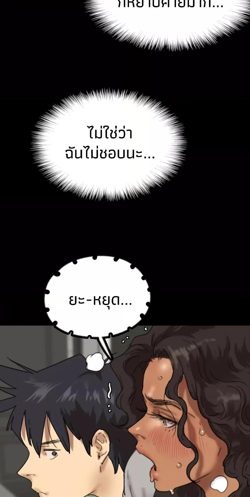 Doujin-Lc- อ่าน โดจิน มังฮวา เกาหลี ญี่ปุ่น จีน แปลไทย Daughters of Benefactors ตอนที่ 1 2 3 4 5 6 7 8 9 10 11 12 13 14 ฟรี ไม่มีโฆษณา อ่าน โดจิน Manhwa เกาหลี ญี่ปุ่น จีน เรามีครบ คัดมาให้เน้นๆ โดจิน 18+ รับประกันความฟินโดย  Doujin Lc