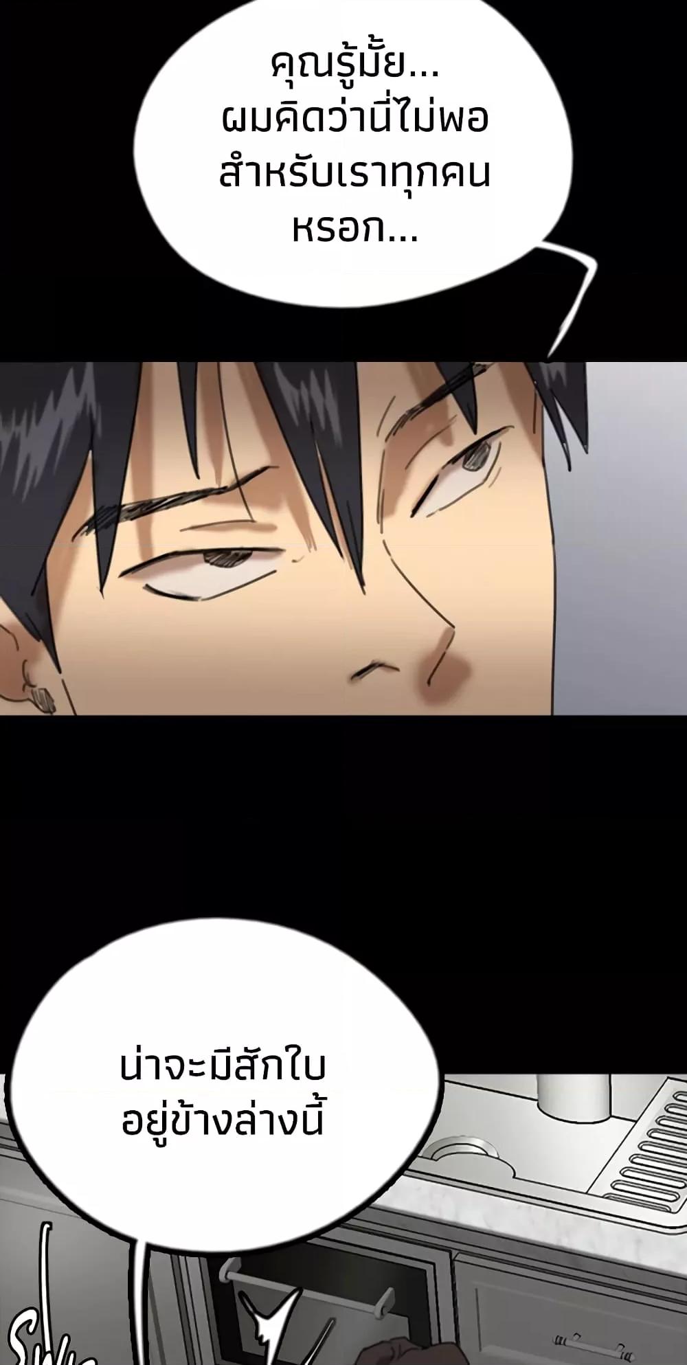 Doujin-Lc- อ่าน โดจิน มังฮวา เกาหลี ญี่ปุ่น จีน แปลไทย Daughters of Benefactors ตอนที่ 1 2 3 4 5 6 7 8 9 10 11 12 13 14 ฟรี ไม่มีโฆษณา อ่าน โดจิน Manhwa เกาหลี ญี่ปุ่น จีน เรามีครบ คัดมาให้เน้นๆ โดจิน 18+ รับประกันความฟินโดย  Doujin Lc