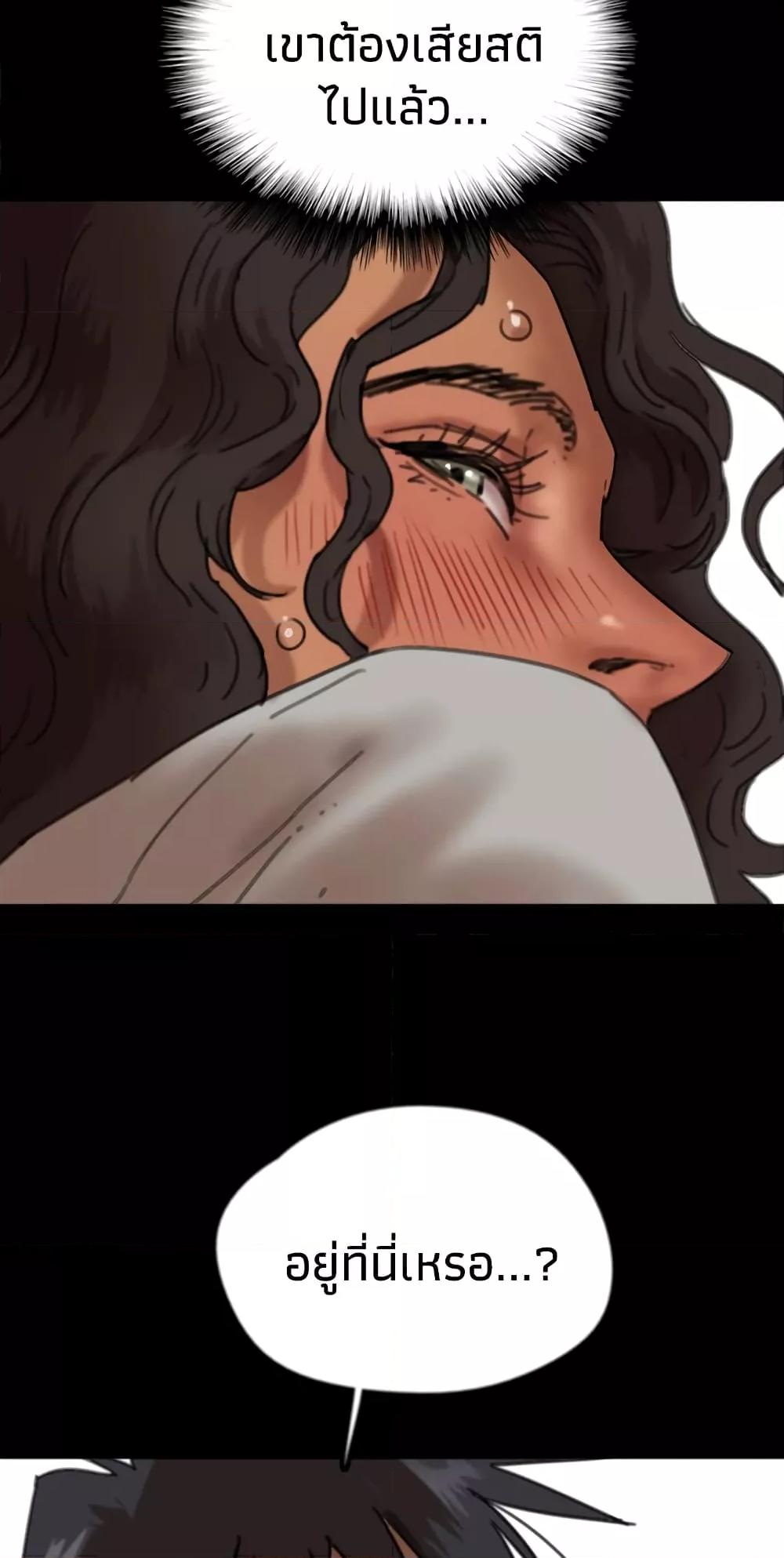 Doujin-Lc- อ่าน โดจิน มังฮวา เกาหลี ญี่ปุ่น จีน แปลไทย Daughters of Benefactors ตอนที่ 1 2 3 4 5 6 7 8 9 10 11 12 13 14 ฟรี ไม่มีโฆษณา อ่าน โดจิน Manhwa เกาหลี ญี่ปุ่น จีน เรามีครบ คัดมาให้เน้นๆ โดจิน 18+ รับประกันความฟินโดย  Doujin Lc
