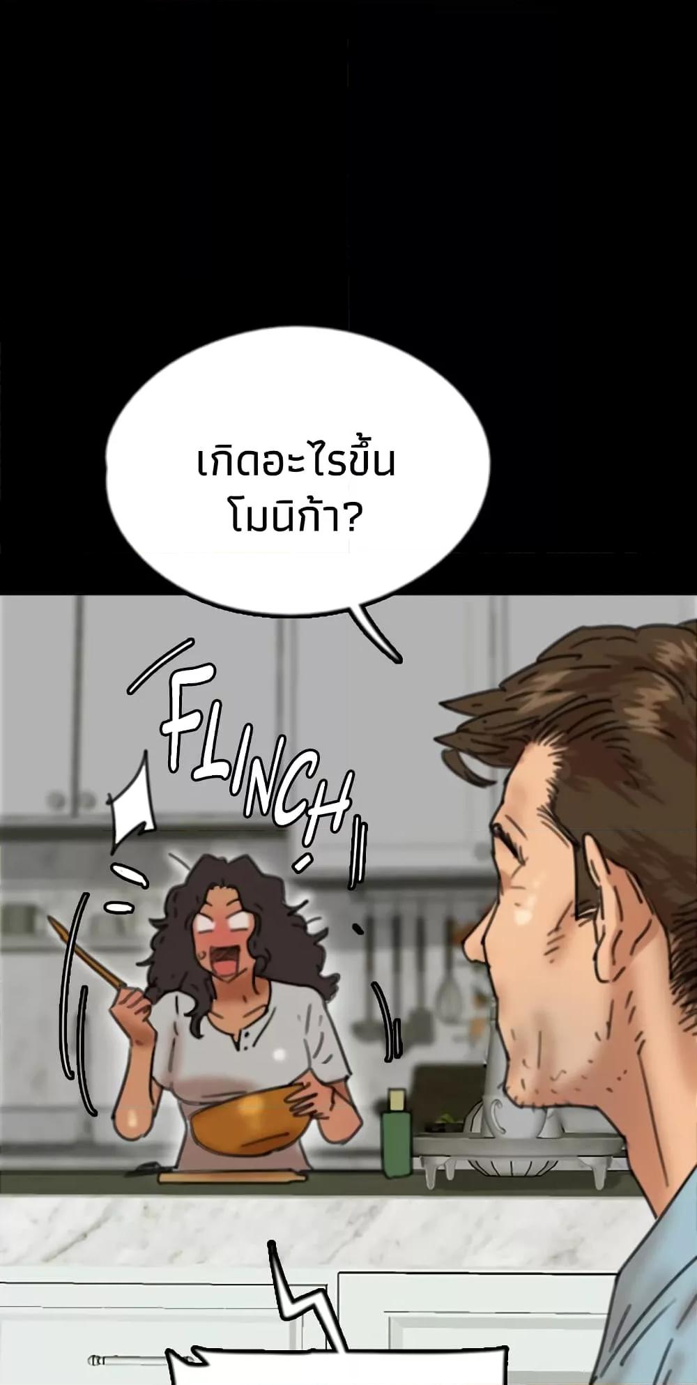 Doujin-Lc- อ่าน โดจิน มังฮวา เกาหลี ญี่ปุ่น จีน แปลไทย Daughters of Benefactors ตอนที่ 1 2 3 4 5 6 7 8 9 10 11 12 13 14 ฟรี ไม่มีโฆษณา อ่าน โดจิน Manhwa เกาหลี ญี่ปุ่น จีน เรามีครบ คัดมาให้เน้นๆ โดจิน 18+ รับประกันความฟินโดย  Doujin Lc