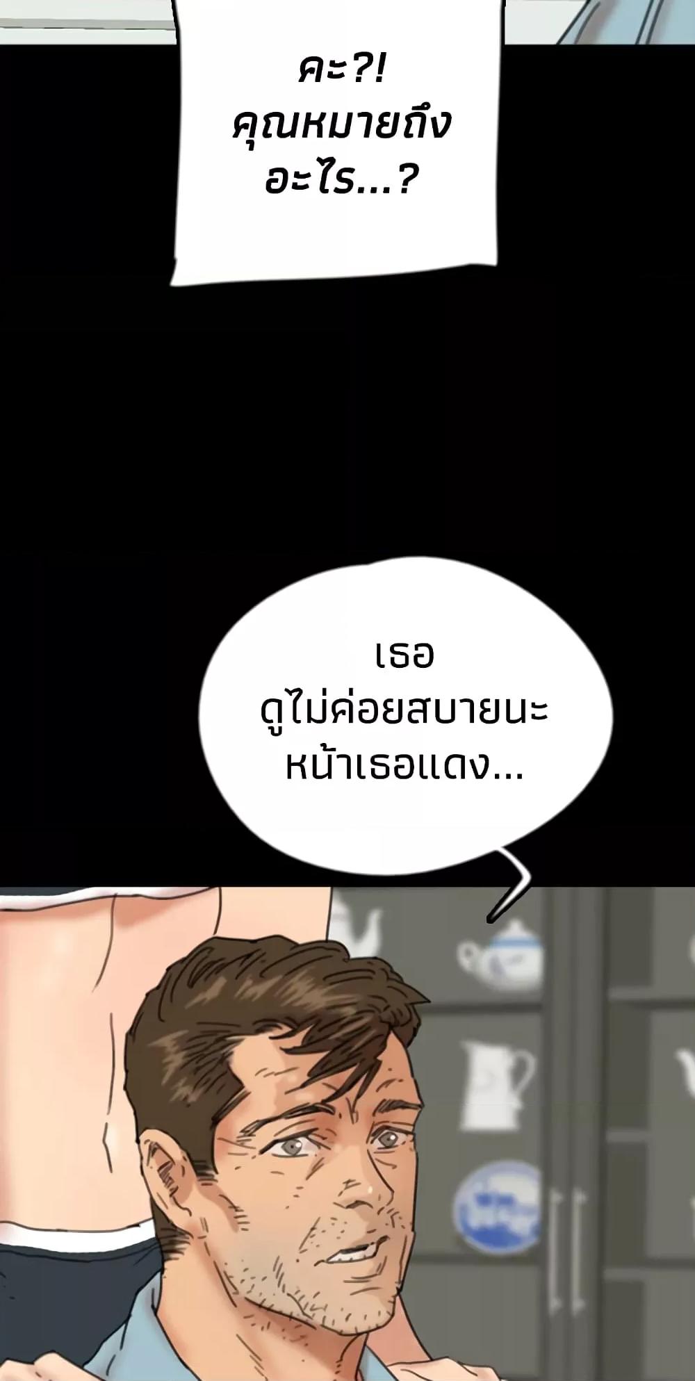 Doujin-Lc- อ่าน โดจิน มังฮวา เกาหลี ญี่ปุ่น จีน แปลไทย Daughters of Benefactors ตอนที่ 1 2 3 4 5 6 7 8 9 10 11 12 13 14 ฟรี ไม่มีโฆษณา อ่าน โดจิน Manhwa เกาหลี ญี่ปุ่น จีน เรามีครบ คัดมาให้เน้นๆ โดจิน 18+ รับประกันความฟินโดย  Doujin Lc