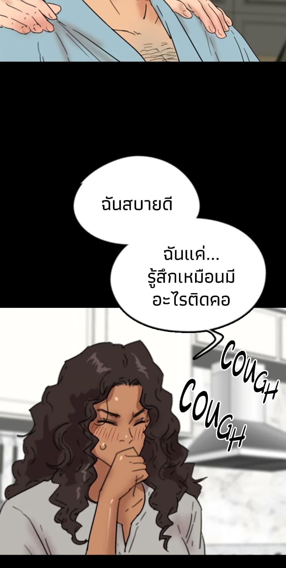 Doujin-Lc- อ่าน โดจิน มังฮวา เกาหลี ญี่ปุ่น จีน แปลไทย Daughters of Benefactors ตอนที่ 1 2 3 4 5 6 7 8 9 10 11 12 13 14 ฟรี ไม่มีโฆษณา อ่าน โดจิน Manhwa เกาหลี ญี่ปุ่น จีน เรามีครบ คัดมาให้เน้นๆ โดจิน 18+ รับประกันความฟินโดย  Doujin Lc