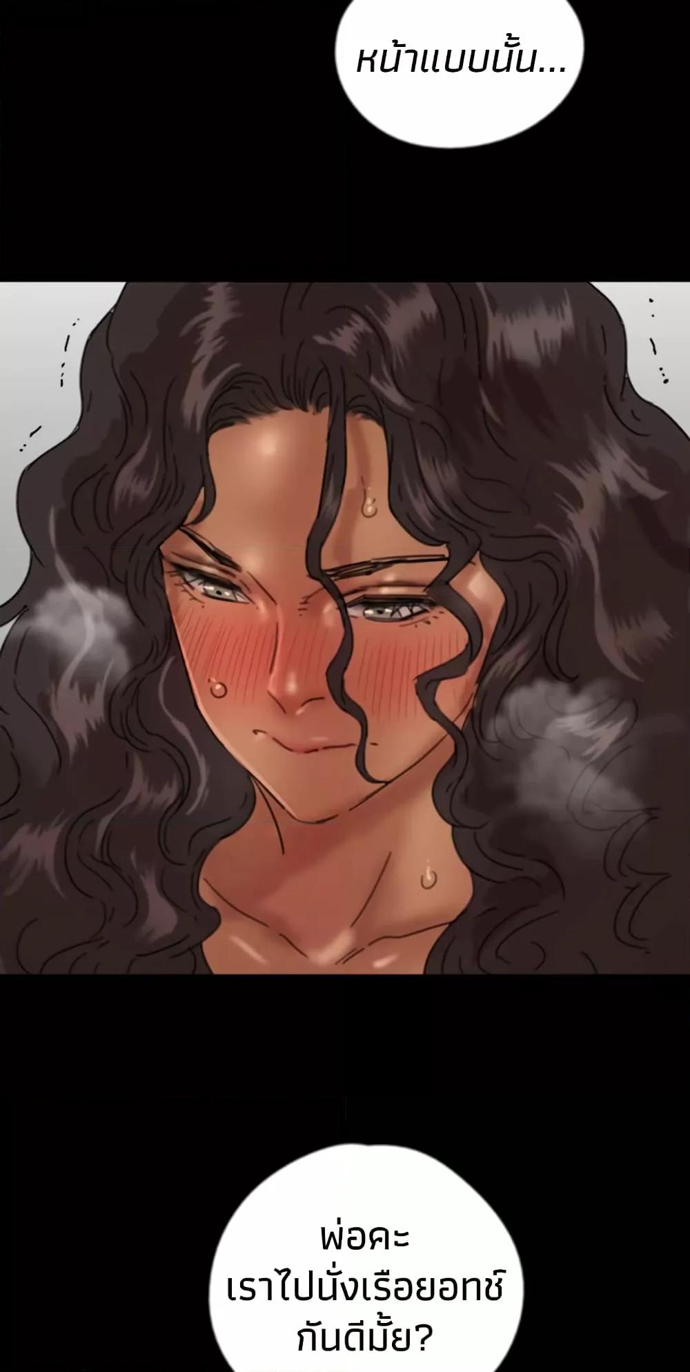 Doujin-Lc- อ่าน โดจิน มังฮวา เกาหลี ญี่ปุ่น จีน แปลไทย Daughters of Benefactors ตอนที่ 1 2 3 4 5 6 7 8 9 10 11 12 13 14 ฟรี ไม่มีโฆษณา อ่าน โดจิน Manhwa เกาหลี ญี่ปุ่น จีน เรามีครบ คัดมาให้เน้นๆ โดจิน 18+ รับประกันความฟินโดย  Doujin Lc