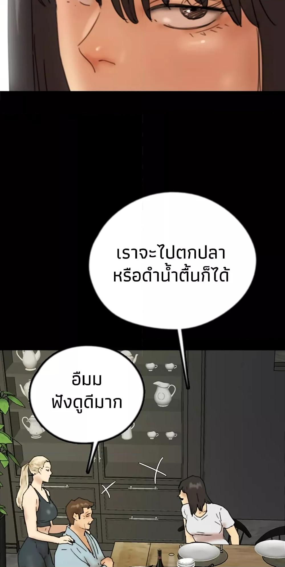 Doujin-Lc- อ่าน โดจิน มังฮวา เกาหลี ญี่ปุ่น จีน แปลไทย Daughters of Benefactors ตอนที่ 1 2 3 4 5 6 7 8 9 10 11 12 13 14 ฟรี ไม่มีโฆษณา อ่าน โดจิน Manhwa เกาหลี ญี่ปุ่น จีน เรามีครบ คัดมาให้เน้นๆ โดจิน 18+ รับประกันความฟินโดย  Doujin Lc