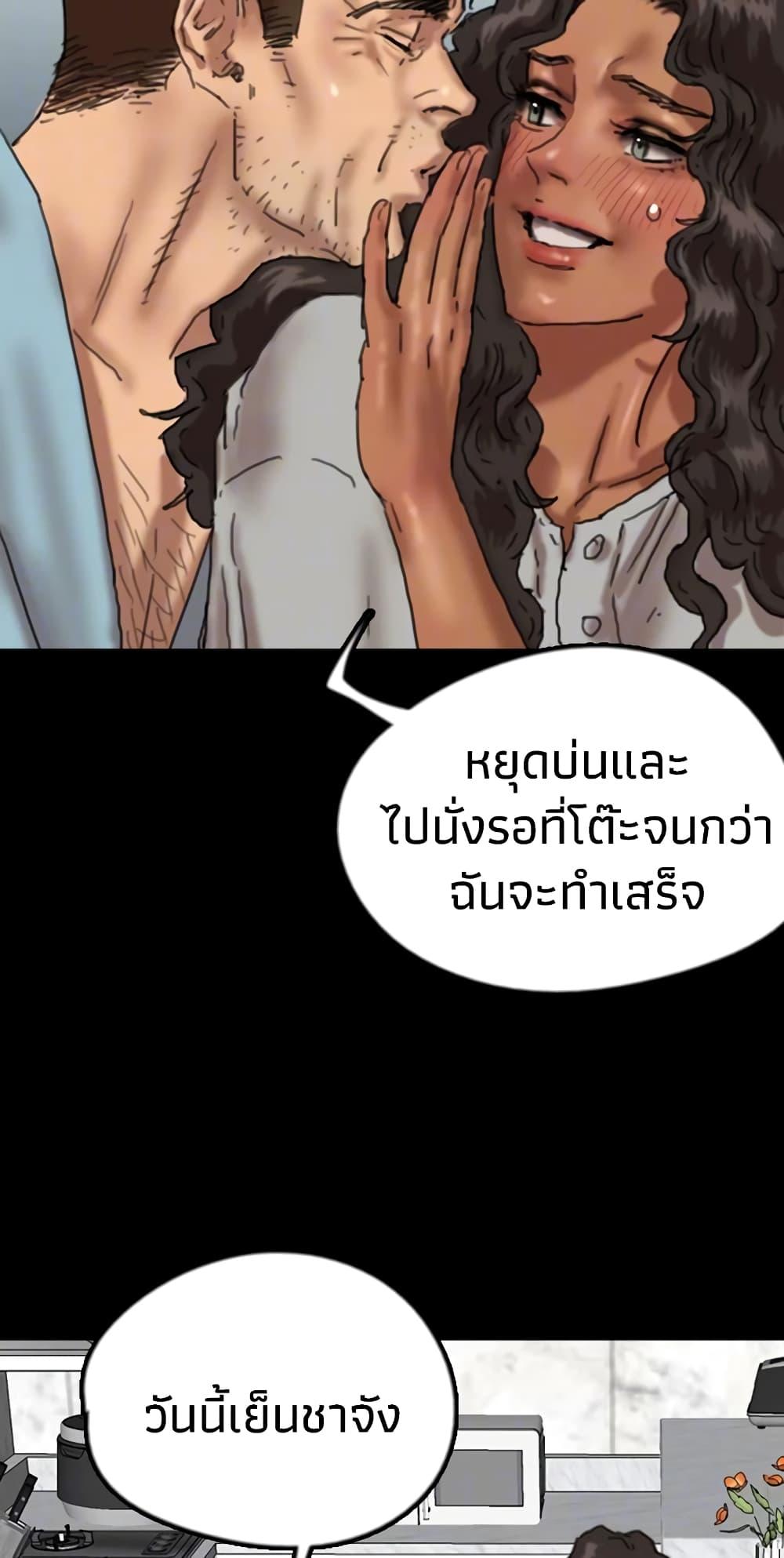 Doujin-Lc- อ่าน โดจิน มังฮวา เกาหลี ญี่ปุ่น จีน แปลไทย Daughters of Benefactors ตอนที่ 1 2 3 4 5 6 7 8 9 10 11 12 13 14 ฟรี ไม่มีโฆษณา อ่าน โดจิน Manhwa เกาหลี ญี่ปุ่น จีน เรามีครบ คัดมาให้เน้นๆ โดจิน 18+ รับประกันความฟินโดย  Doujin Lc