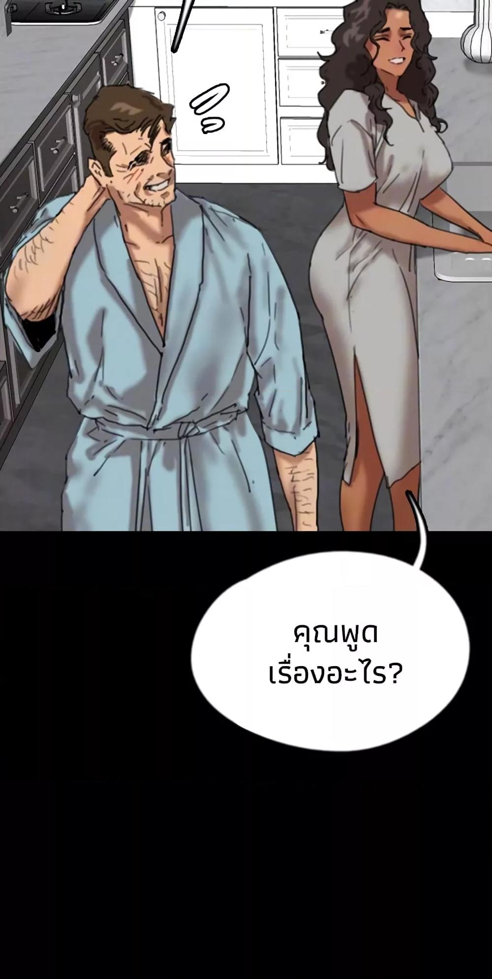 Doujin-Lc- อ่าน โดจิน มังฮวา เกาหลี ญี่ปุ่น จีน แปลไทย Daughters of Benefactors ตอนที่ 1 2 3 4 5 6 7 8 9 10 11 12 13 14 ฟรี ไม่มีโฆษณา อ่าน โดจิน Manhwa เกาหลี ญี่ปุ่น จีน เรามีครบ คัดมาให้เน้นๆ โดจิน 18+ รับประกันความฟินโดย  Doujin Lc