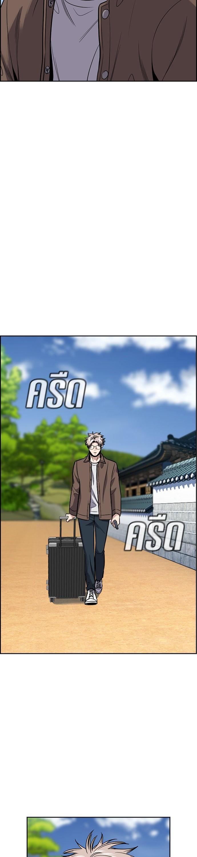 Manga-lc-com อ่านมังงะ อ่านการ์ตูน ออนไลน์ ฟรี True Education การศึกษาที่แท้ทรู ตอนที่ 1 2 3 4 5 6 7 8 9 10 11 12 13 14 ฟรี ไม่มีโฆษณา Manga-lc - อ่าน มังงะ อ่าน การ์ตูน ออนไลน์ อ่านมังงะ ฟรี