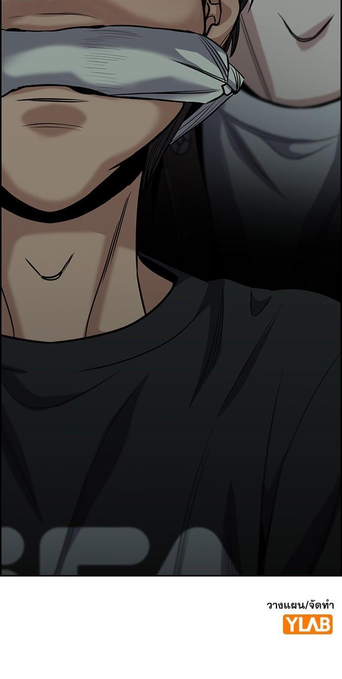 Manga-lc-com อ่านมังงะ อ่านการ์ตูน ออนไลน์ ฟรี True Education การศึกษาที่แท้ทรู ตอนที่ 1 2 3 4 5 6 7 8 9 10 11 12 13 14 ฟรี ไม่มีโฆษณา Manga-lc - อ่าน มังงะ อ่าน การ์ตูน ออนไลน์ อ่านมังงะ ฟรี