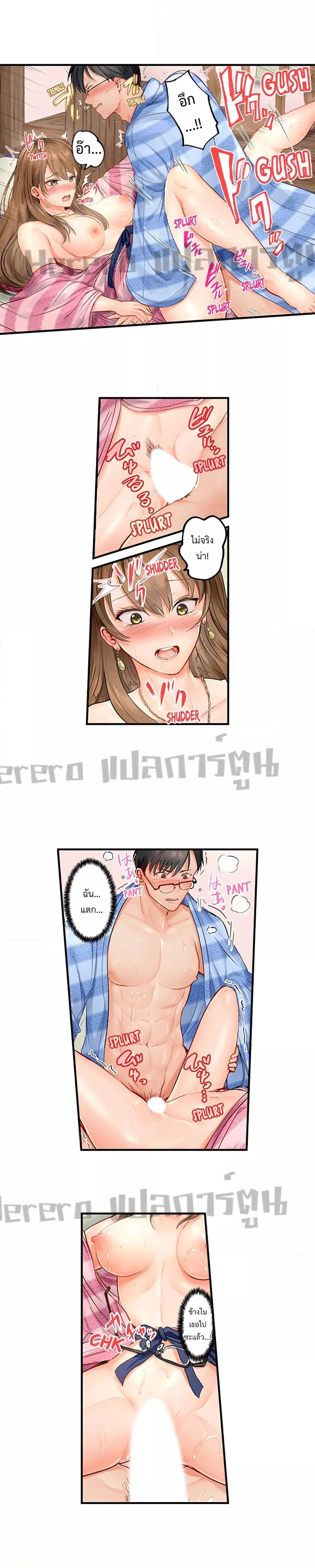 Doujin-Lc- อ่าน โดจิน มังฮวา เกาหลี ญี่ปุ่น จีน แปลไทย Married Couple Swap ~He’s Better Than My Husband~ ตอนที่ 1 2 3 4 5 6 7 8 9 10 11 12 13 14 ฟรี ไม่มีโฆษณา อ่าน โดจิน Manhwa เกาหลี ญี่ปุ่น จีน เรามีครบ คัดมาให้เน้นๆ โดจิน 18+ รับประกันความฟินโดย  Doujin Lc