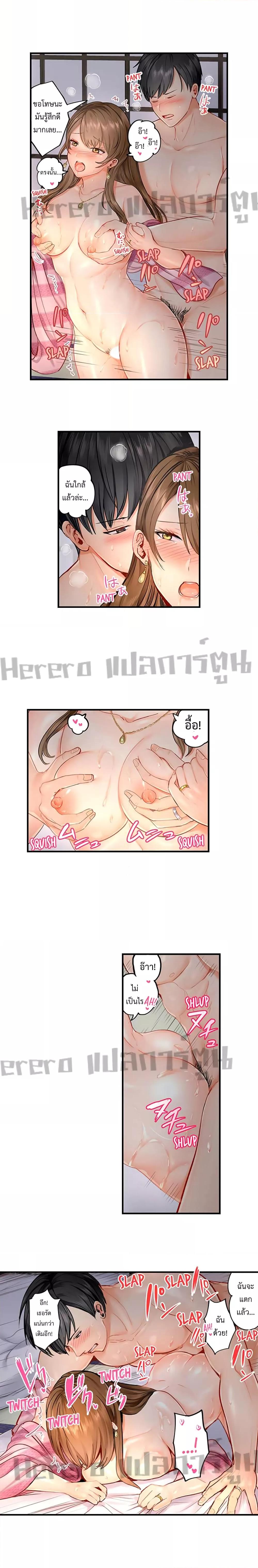 Doujin-Lc- อ่าน โดจิน มังฮวา เกาหลี ญี่ปุ่น จีน แปลไทย Married Couple Swap ~He’s Better Than My Husband~ ตอนที่ 1 2 3 4 5 6 7 8 9 10 11 12 13 14 ฟรี ไม่มีโฆษณา อ่าน โดจิน Manhwa เกาหลี ญี่ปุ่น จีน เรามีครบ คัดมาให้เน้นๆ โดจิน 18+ รับประกันความฟินโดย  Doujin Lc