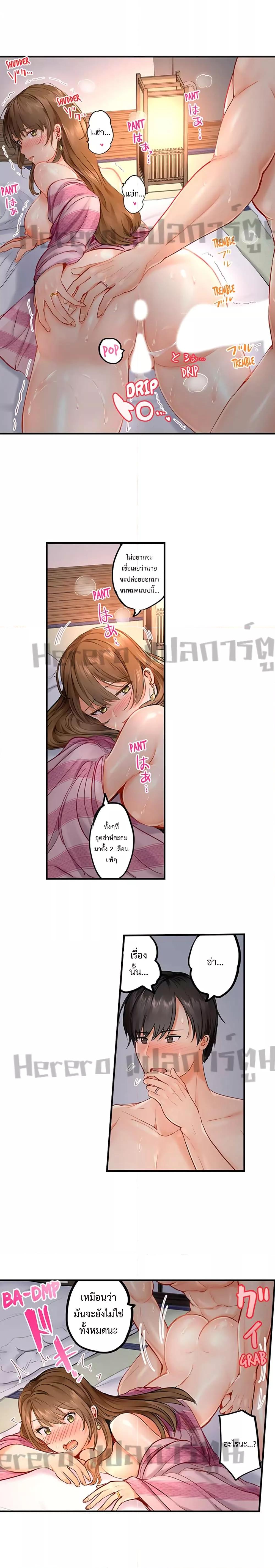 Doujin-Lc- อ่าน โดจิน มังฮวา เกาหลี ญี่ปุ่น จีน แปลไทย Married Couple Swap ~He’s Better Than My Husband~ ตอนที่ 1 2 3 4 5 6 7 8 9 10 11 12 13 14 ฟรี ไม่มีโฆษณา อ่าน โดจิน Manhwa เกาหลี ญี่ปุ่น จีน เรามีครบ คัดมาให้เน้นๆ โดจิน 18+ รับประกันความฟินโดย  Doujin Lc