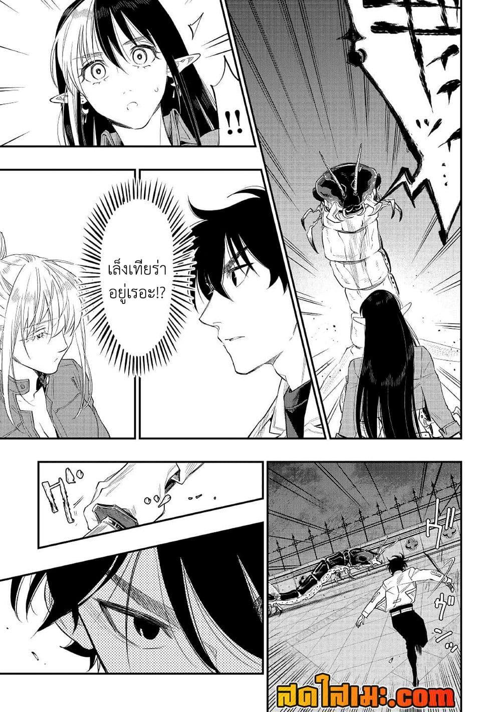 Manga-lc-com อ่านมังงะ อ่านการ์ตูน ออนไลน์ ฟรี The New Gate ตอนที่ 1 2 3 4 5 6 7 8 9 10 11 12 13 14 ฟรี ไม่มีโฆษณา Manga-lc - อ่าน มังงะ อ่าน การ์ตูน ออนไลน์ อ่านมังงะ ฟรี