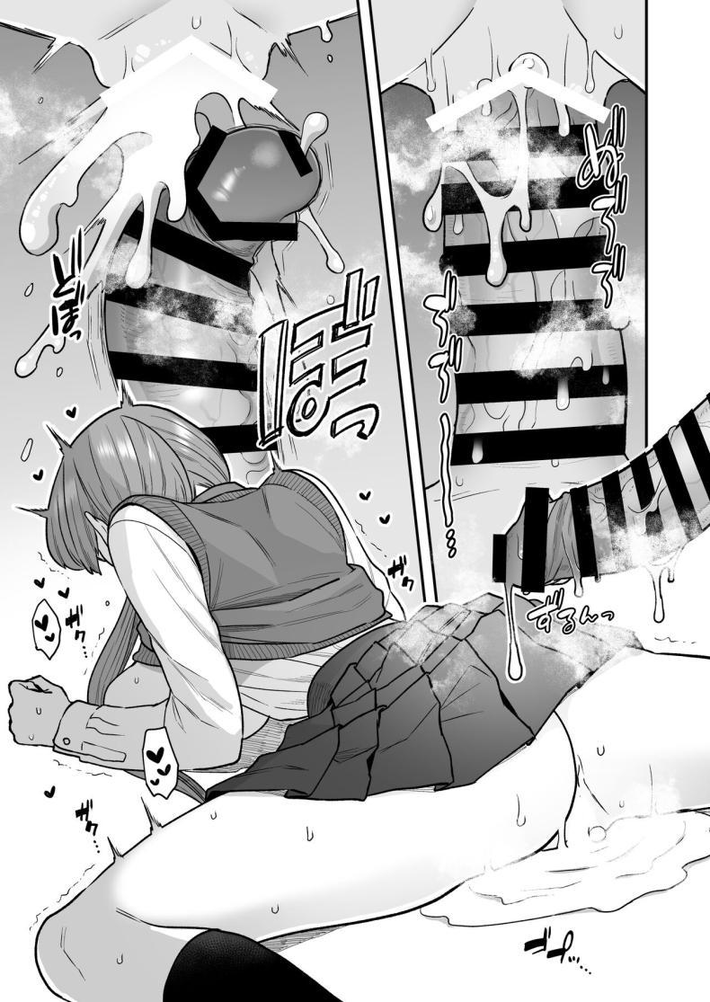 Doujin-Lc- อ่าน โดจิน มังฮวา เกาหลี ญี่ปุ่น จีน แปลไทย ติวเรียนเเต่ได้เสียว[Sayonara Hornet (Yoshiragi)] Iinchou to Mitsuda-kun no o Benkyou Kai Study Meetup Between Mitsuda-kun And The Class President ตอนที่ 1 2 3 4 5 6 7 8 9 10 11 12 13 14 ฟรี ไม่มีโฆษณา อ่าน โดจิน Manhwa เกาหลี ญี่ปุ่น จีน เรามีครบ คัดมาให้เน้นๆ โดจิน 18+ รับประกันความฟินโดย  Doujin Lc