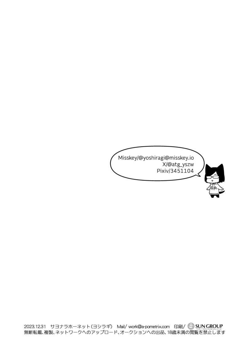 Doujin-Lc- อ่าน โดจิน มังฮวา เกาหลี ญี่ปุ่น จีน แปลไทย ติวเรียนเเต่ได้เสียว[Sayonara Hornet (Yoshiragi)] Iinchou to Mitsuda-kun no o Benkyou Kai Study Meetup Between Mitsuda-kun And The Class President ตอนที่ 1 2 3 4 5 6 7 8 9 10 11 12 13 14 ฟรี ไม่มีโฆษณา อ่าน โดจิน Manhwa เกาหลี ญี่ปุ่น จีน เรามีครบ คัดมาให้เน้นๆ โดจิน 18+ รับประกันความฟินโดย  Doujin Lc