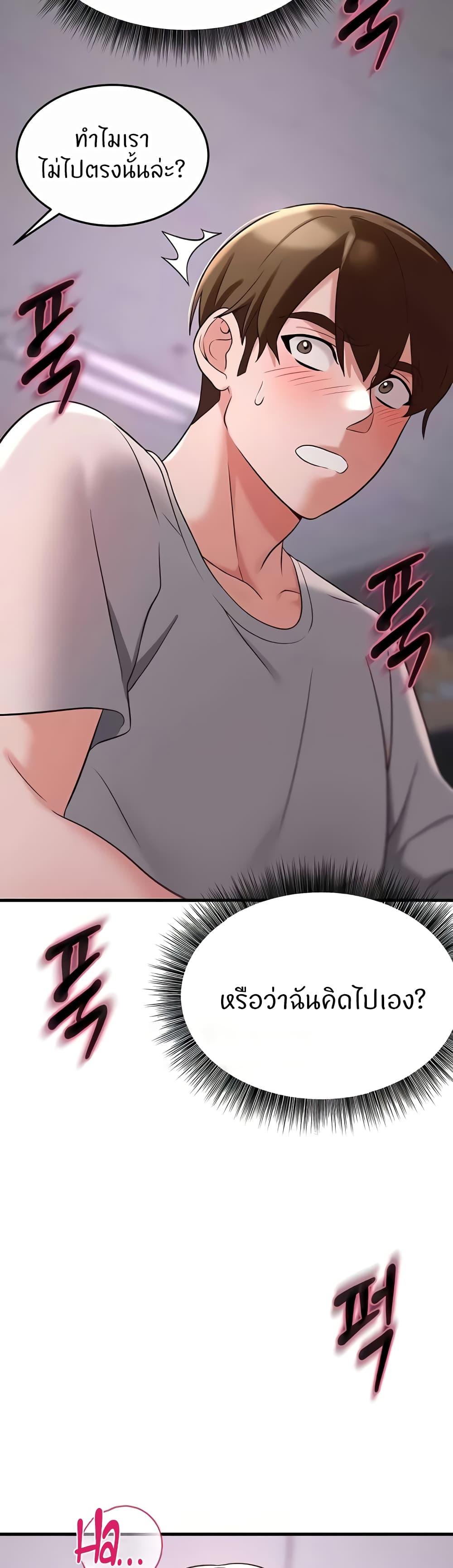 Doujin-Lc- อ่าน โดจิน มังฮวา เกาหลี ญี่ปุ่น จีน แปลไทย Sextertainment ตอนที่ 1 2 3 4 5 6 7 8 9 10 11 12 13 14 ฟรี ไม่มีโฆษณา อ่าน โดจิน Manhwa เกาหลี ญี่ปุ่น จีน เรามีครบ คัดมาให้เน้นๆ โดจิน 18+ รับประกันความฟินโดย  Doujin Lc