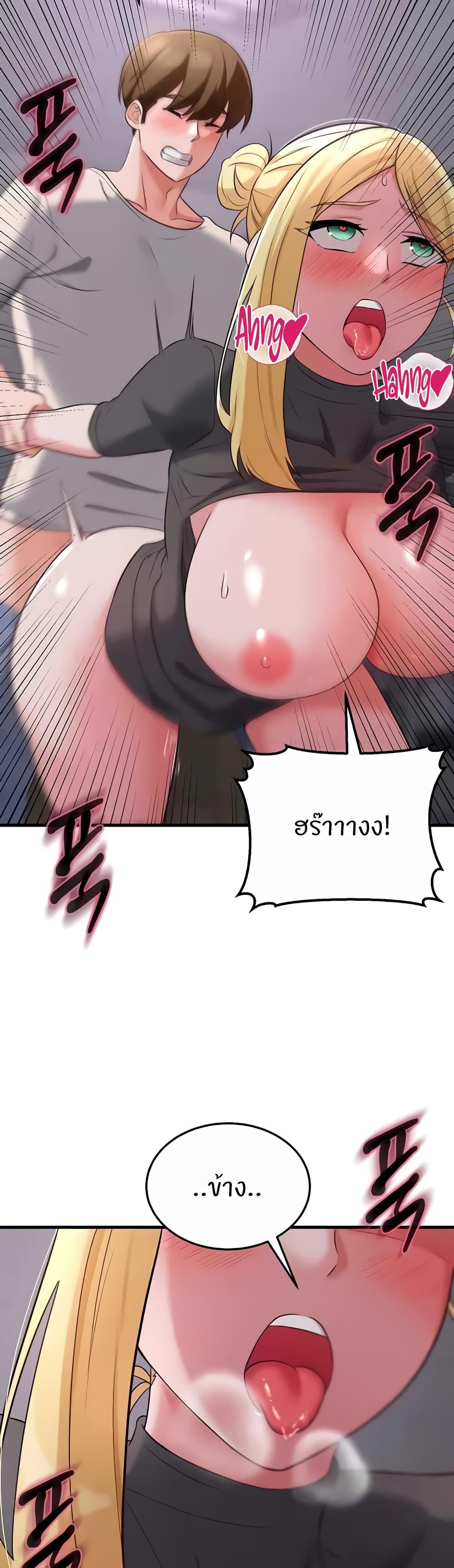 Doujin-Lc- อ่าน โดจิน มังฮวา เกาหลี ญี่ปุ่น จีน แปลไทย Sextertainment ตอนที่ 1 2 3 4 5 6 7 8 9 10 11 12 13 14 ฟรี ไม่มีโฆษณา อ่าน โดจิน Manhwa เกาหลี ญี่ปุ่น จีน เรามีครบ คัดมาให้เน้นๆ โดจิน 18+ รับประกันความฟินโดย  Doujin Lc