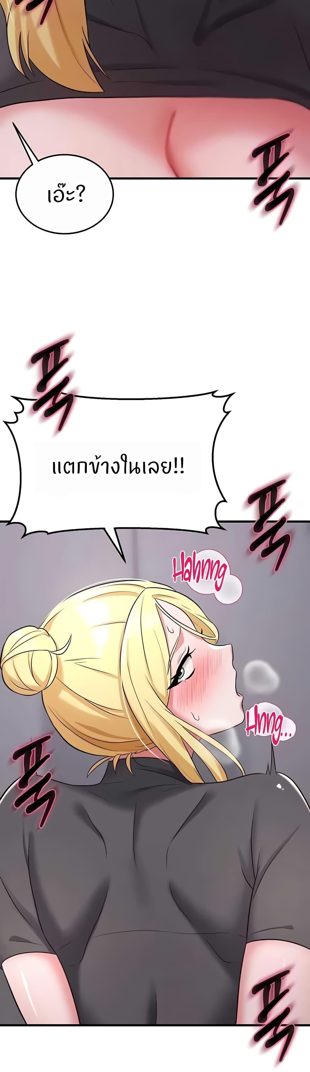 Doujin-Lc- อ่าน โดจิน มังฮวา เกาหลี ญี่ปุ่น จีน แปลไทย Sextertainment ตอนที่ 1 2 3 4 5 6 7 8 9 10 11 12 13 14 ฟรี ไม่มีโฆษณา อ่าน โดจิน Manhwa เกาหลี ญี่ปุ่น จีน เรามีครบ คัดมาให้เน้นๆ โดจิน 18+ รับประกันความฟินโดย  Doujin Lc