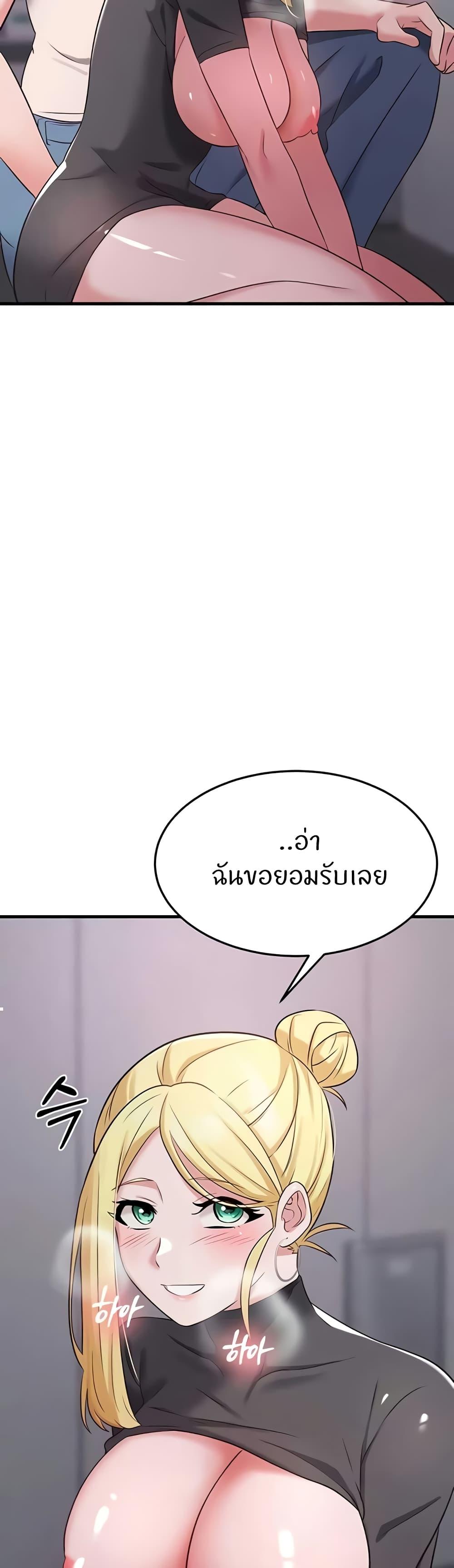 Doujin-Lc- อ่าน โดจิน มังฮวา เกาหลี ญี่ปุ่น จีน แปลไทย Sextertainment ตอนที่ 1 2 3 4 5 6 7 8 9 10 11 12 13 14 ฟรี ไม่มีโฆษณา อ่าน โดจิน Manhwa เกาหลี ญี่ปุ่น จีน เรามีครบ คัดมาให้เน้นๆ โดจิน 18+ รับประกันความฟินโดย  Doujin Lc