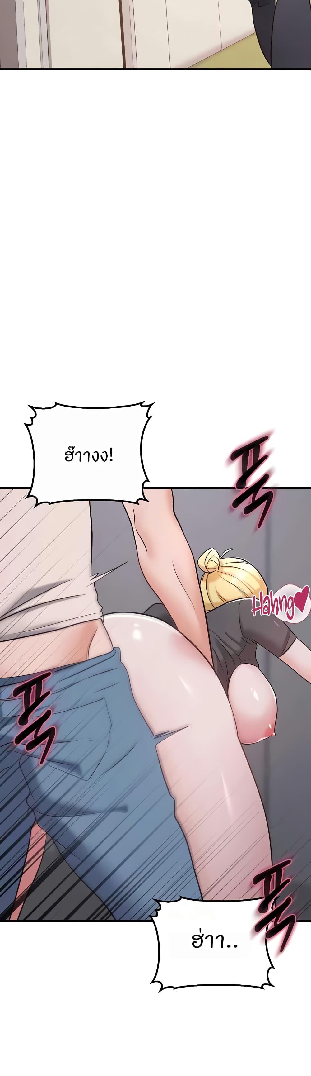 Doujin-Lc- อ่าน โดจิน มังฮวา เกาหลี ญี่ปุ่น จีน แปลไทย Sextertainment ตอนที่ 1 2 3 4 5 6 7 8 9 10 11 12 13 14 ฟรี ไม่มีโฆษณา อ่าน โดจิน Manhwa เกาหลี ญี่ปุ่น จีน เรามีครบ คัดมาให้เน้นๆ โดจิน 18+ รับประกันความฟินโดย  Doujin Lc