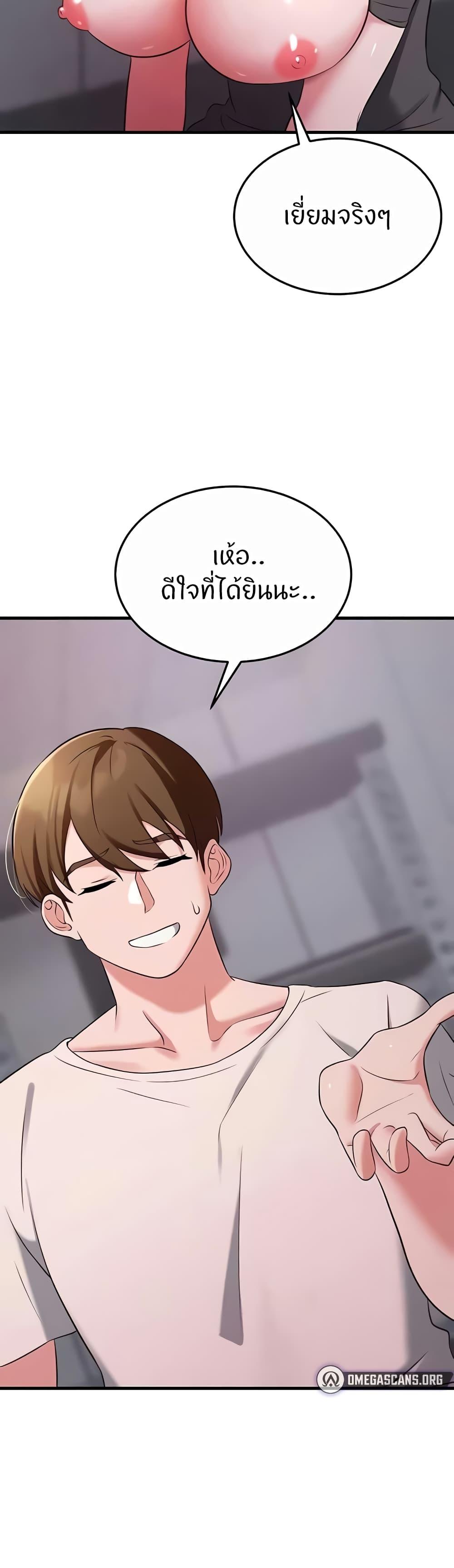 Doujin-Lc- อ่าน โดจิน มังฮวา เกาหลี ญี่ปุ่น จีน แปลไทย Sextertainment ตอนที่ 1 2 3 4 5 6 7 8 9 10 11 12 13 14 ฟรี ไม่มีโฆษณา อ่าน โดจิน Manhwa เกาหลี ญี่ปุ่น จีน เรามีครบ คัดมาให้เน้นๆ โดจิน 18+ รับประกันความฟินโดย  Doujin Lc