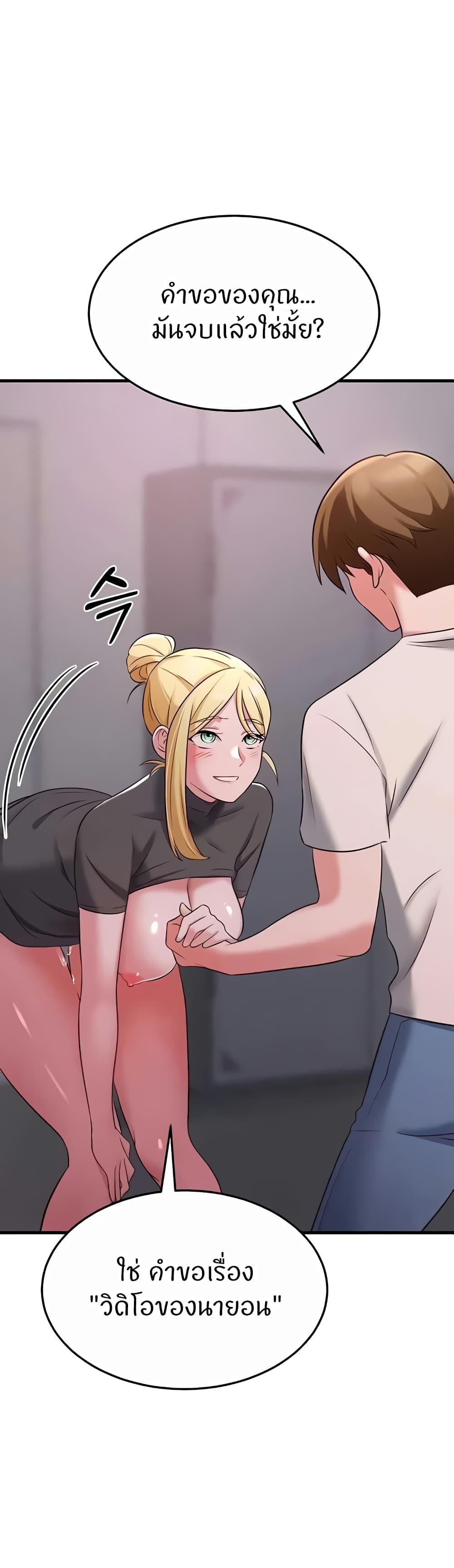 Doujin-Lc- อ่าน โดจิน มังฮวา เกาหลี ญี่ปุ่น จีน แปลไทย Sextertainment ตอนที่ 1 2 3 4 5 6 7 8 9 10 11 12 13 14 ฟรี ไม่มีโฆษณา อ่าน โดจิน Manhwa เกาหลี ญี่ปุ่น จีน เรามีครบ คัดมาให้เน้นๆ โดจิน 18+ รับประกันความฟินโดย  Doujin Lc