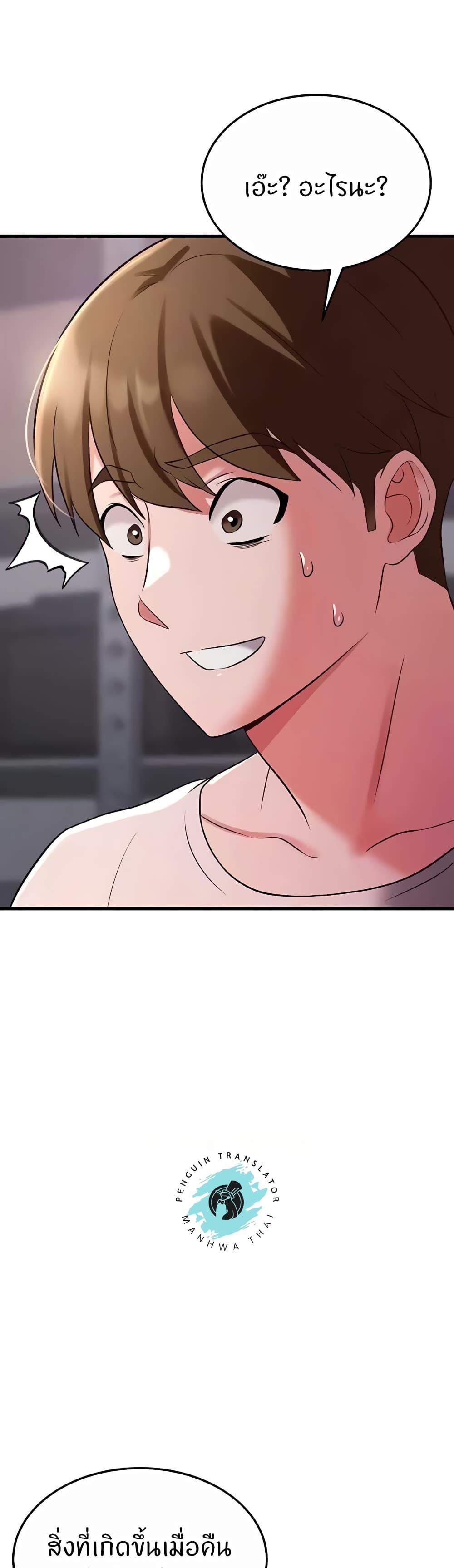 Doujin-Lc- อ่าน โดจิน มังฮวา เกาหลี ญี่ปุ่น จีน แปลไทย Sextertainment ตอนที่ 1 2 3 4 5 6 7 8 9 10 11 12 13 14 ฟรี ไม่มีโฆษณา อ่าน โดจิน Manhwa เกาหลี ญี่ปุ่น จีน เรามีครบ คัดมาให้เน้นๆ โดจิน 18+ รับประกันความฟินโดย  Doujin Lc