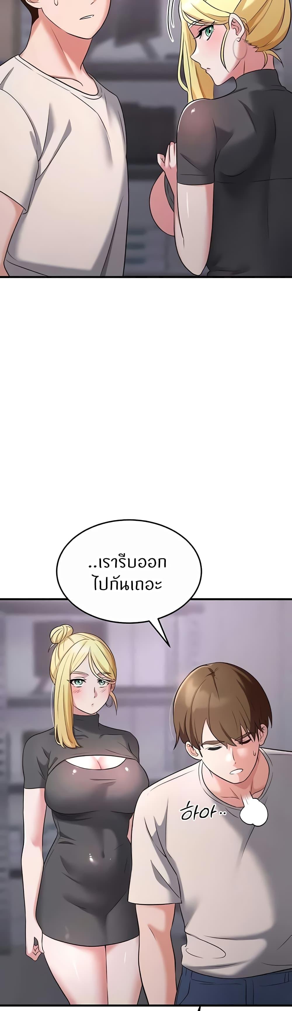 Doujin-Lc- อ่าน โดจิน มังฮวา เกาหลี ญี่ปุ่น จีน แปลไทย Sextertainment ตอนที่ 1 2 3 4 5 6 7 8 9 10 11 12 13 14 ฟรี ไม่มีโฆษณา อ่าน โดจิน Manhwa เกาหลี ญี่ปุ่น จีน เรามีครบ คัดมาให้เน้นๆ โดจิน 18+ รับประกันความฟินโดย  Doujin Lc