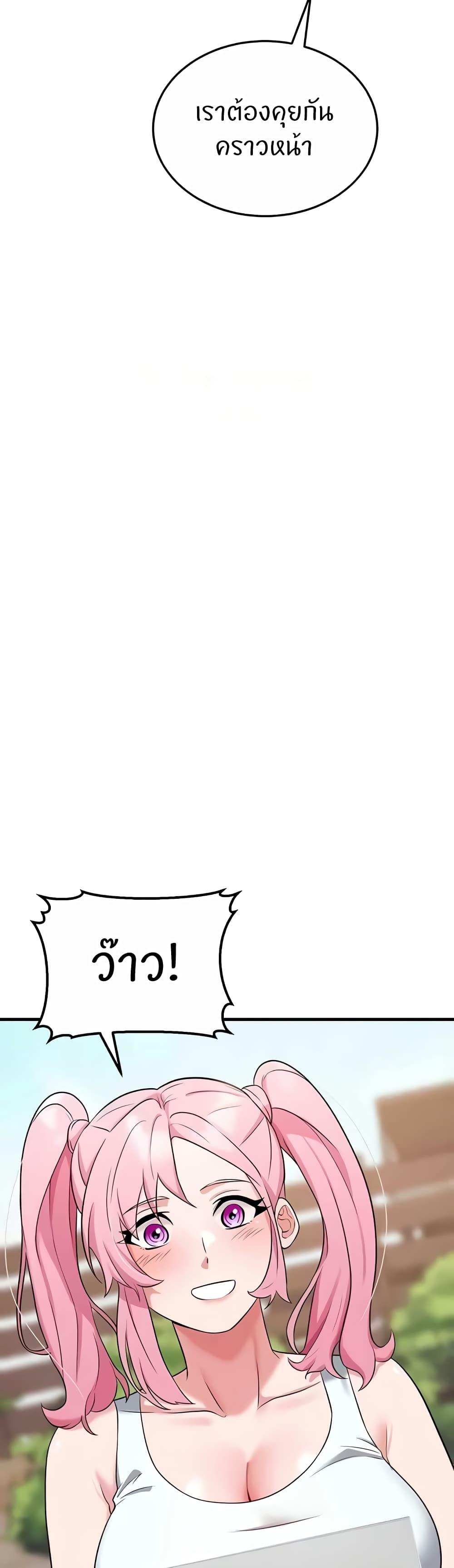 Doujin-Lc- อ่าน โดจิน มังฮวา เกาหลี ญี่ปุ่น จีน แปลไทย Sextertainment ตอนที่ 1 2 3 4 5 6 7 8 9 10 11 12 13 14 ฟรี ไม่มีโฆษณา อ่าน โดจิน Manhwa เกาหลี ญี่ปุ่น จีน เรามีครบ คัดมาให้เน้นๆ โดจิน 18+ รับประกันความฟินโดย  Doujin Lc