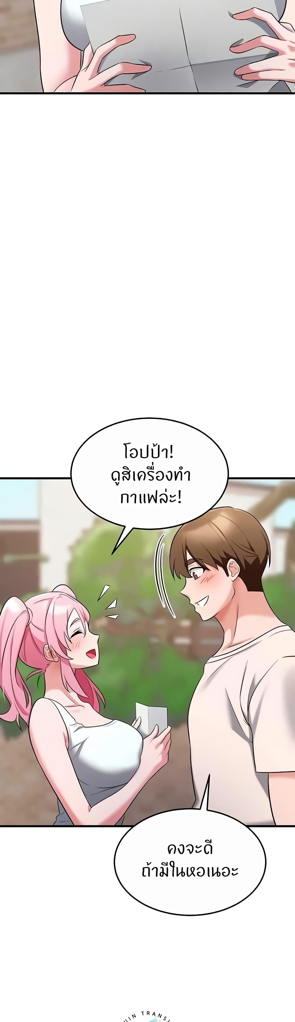 Doujin-Lc- อ่าน โดจิน มังฮวา เกาหลี ญี่ปุ่น จีน แปลไทย Sextertainment ตอนที่ 1 2 3 4 5 6 7 8 9 10 11 12 13 14 ฟรี ไม่มีโฆษณา อ่าน โดจิน Manhwa เกาหลี ญี่ปุ่น จีน เรามีครบ คัดมาให้เน้นๆ โดจิน 18+ รับประกันความฟินโดย  Doujin Lc
