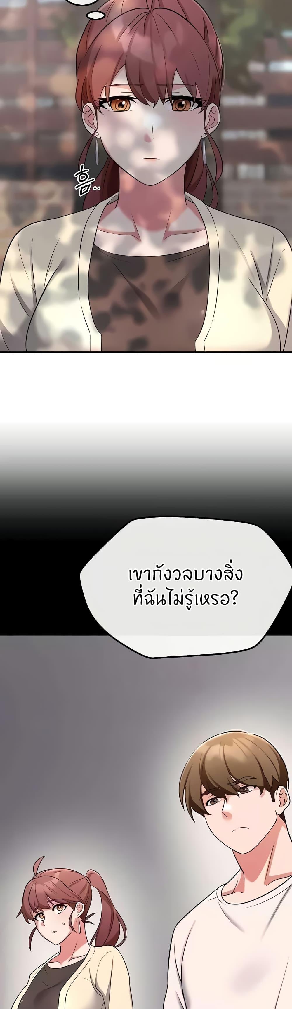 Doujin-Lc- อ่าน โดจิน มังฮวา เกาหลี ญี่ปุ่น จีน แปลไทย Sextertainment ตอนที่ 1 2 3 4 5 6 7 8 9 10 11 12 13 14 ฟรี ไม่มีโฆษณา อ่าน โดจิน Manhwa เกาหลี ญี่ปุ่น จีน เรามีครบ คัดมาให้เน้นๆ โดจิน 18+ รับประกันความฟินโดย  Doujin Lc