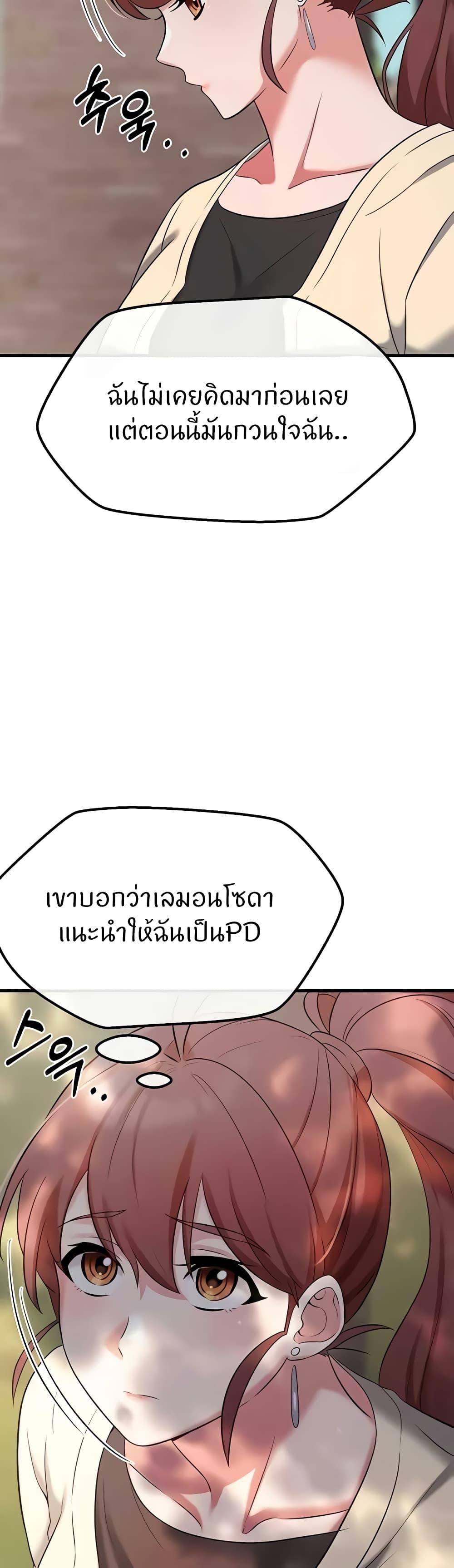 Doujin-Lc- อ่าน โดจิน มังฮวา เกาหลี ญี่ปุ่น จีน แปลไทย Sextertainment ตอนที่ 1 2 3 4 5 6 7 8 9 10 11 12 13 14 ฟรี ไม่มีโฆษณา อ่าน โดจิน Manhwa เกาหลี ญี่ปุ่น จีน เรามีครบ คัดมาให้เน้นๆ โดจิน 18+ รับประกันความฟินโดย  Doujin Lc