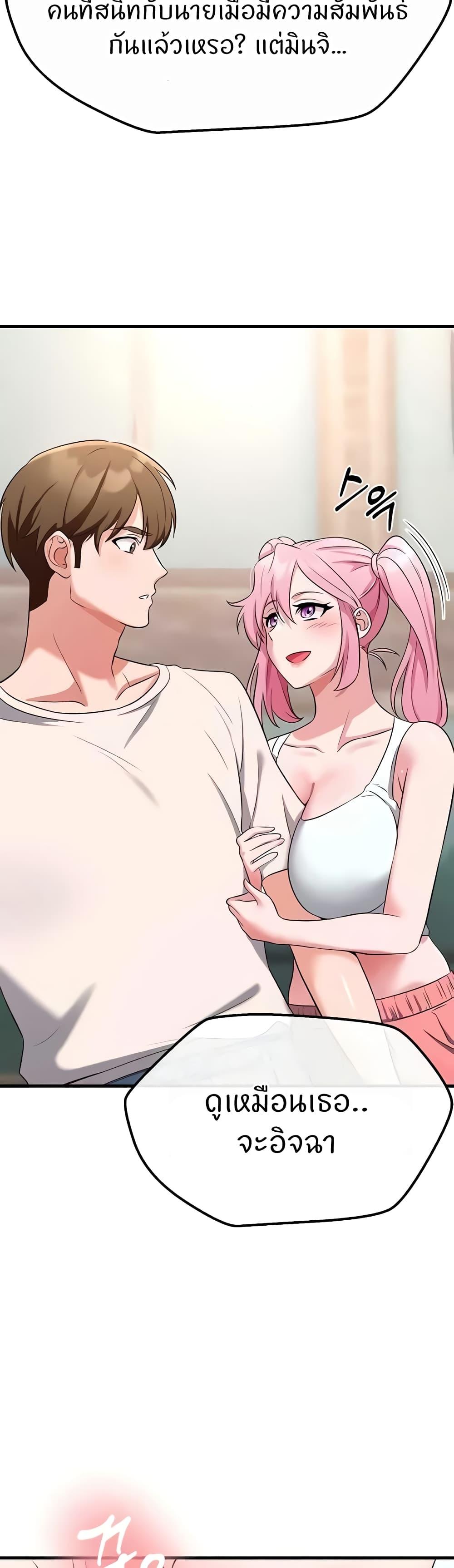 Doujin-Lc- อ่าน โดจิน มังฮวา เกาหลี ญี่ปุ่น จีน แปลไทย Sextertainment ตอนที่ 1 2 3 4 5 6 7 8 9 10 11 12 13 14 ฟรี ไม่มีโฆษณา อ่าน โดจิน Manhwa เกาหลี ญี่ปุ่น จีน เรามีครบ คัดมาให้เน้นๆ โดจิน 18+ รับประกันความฟินโดย  Doujin Lc