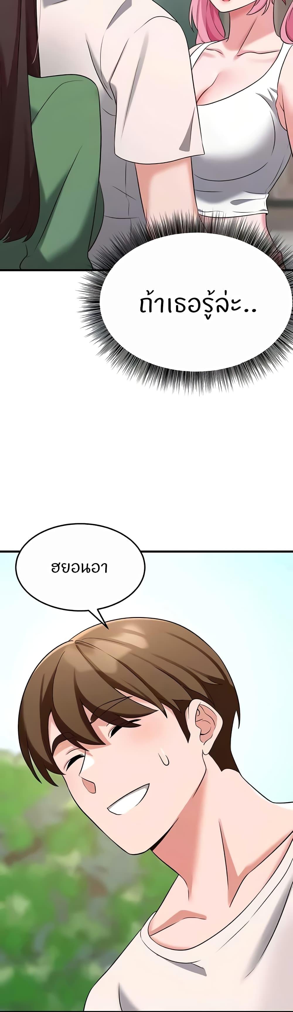 Doujin-Lc- อ่าน โดจิน มังฮวา เกาหลี ญี่ปุ่น จีน แปลไทย Sextertainment ตอนที่ 1 2 3 4 5 6 7 8 9 10 11 12 13 14 ฟรี ไม่มีโฆษณา อ่าน โดจิน Manhwa เกาหลี ญี่ปุ่น จีน เรามีครบ คัดมาให้เน้นๆ โดจิน 18+ รับประกันความฟินโดย  Doujin Lc