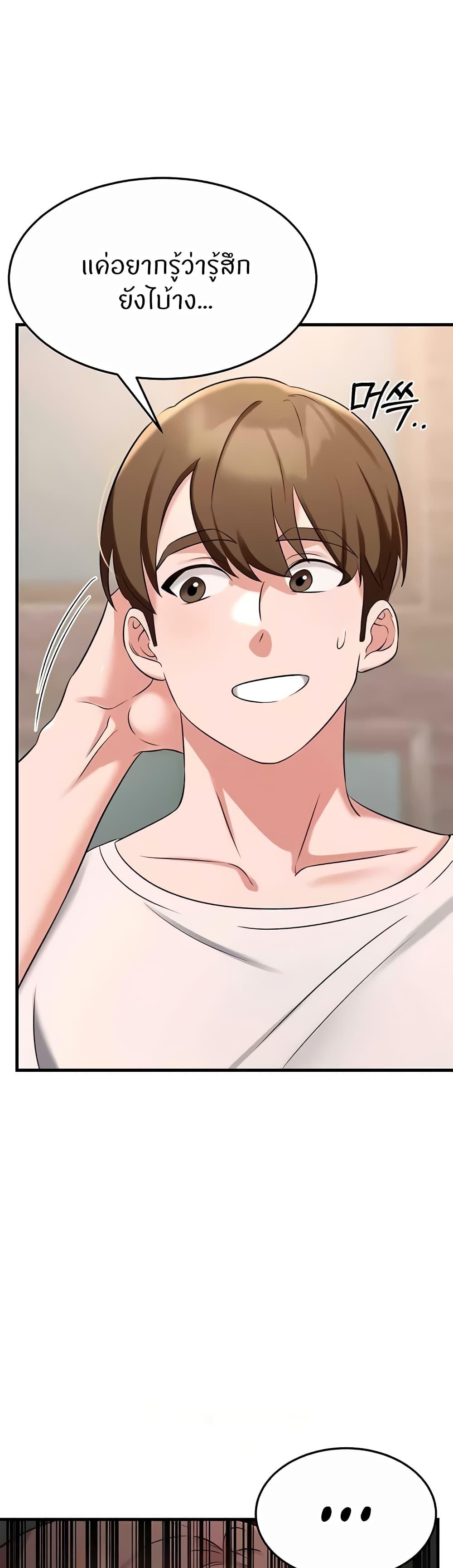 Doujin-Lc- อ่าน โดจิน มังฮวา เกาหลี ญี่ปุ่น จีน แปลไทย Sextertainment ตอนที่ 1 2 3 4 5 6 7 8 9 10 11 12 13 14 ฟรี ไม่มีโฆษณา อ่าน โดจิน Manhwa เกาหลี ญี่ปุ่น จีน เรามีครบ คัดมาให้เน้นๆ โดจิน 18+ รับประกันความฟินโดย  Doujin Lc