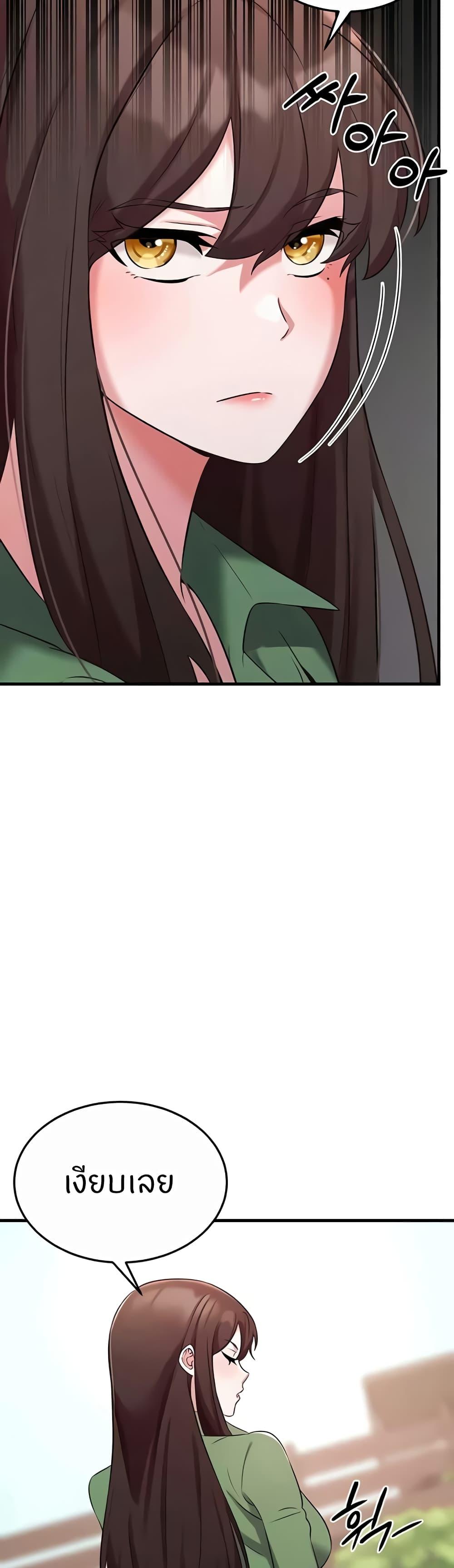 Doujin-Lc- อ่าน โดจิน มังฮวา เกาหลี ญี่ปุ่น จีน แปลไทย Sextertainment ตอนที่ 1 2 3 4 5 6 7 8 9 10 11 12 13 14 ฟรี ไม่มีโฆษณา อ่าน โดจิน Manhwa เกาหลี ญี่ปุ่น จีน เรามีครบ คัดมาให้เน้นๆ โดจิน 18+ รับประกันความฟินโดย  Doujin Lc