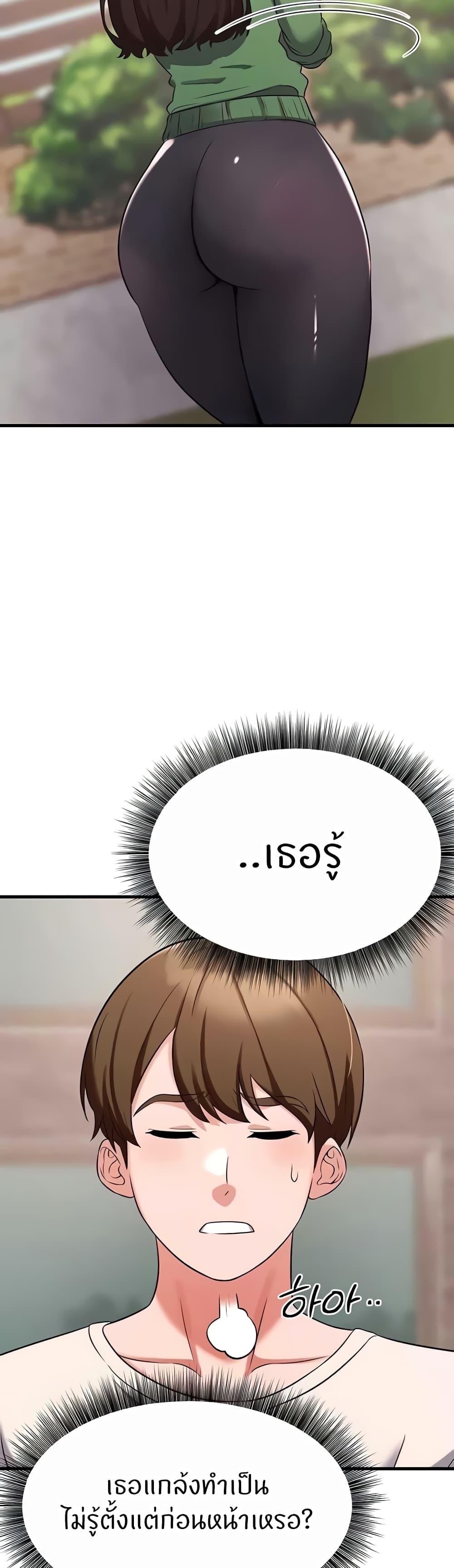 Doujin-Lc- อ่าน โดจิน มังฮวา เกาหลี ญี่ปุ่น จีน แปลไทย Sextertainment ตอนที่ 1 2 3 4 5 6 7 8 9 10 11 12 13 14 ฟรี ไม่มีโฆษณา อ่าน โดจิน Manhwa เกาหลี ญี่ปุ่น จีน เรามีครบ คัดมาให้เน้นๆ โดจิน 18+ รับประกันความฟินโดย  Doujin Lc