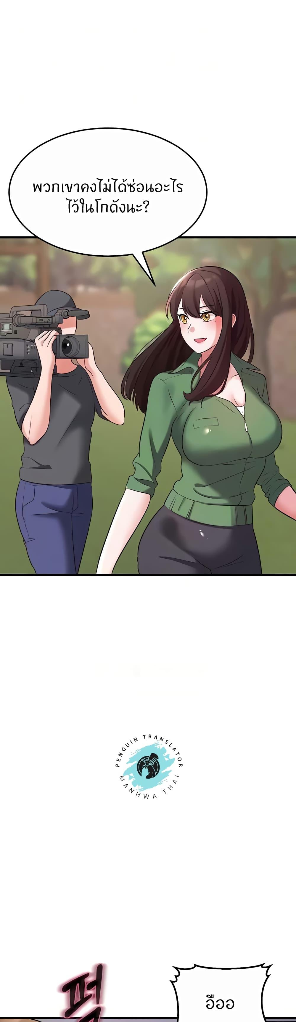 Doujin-Lc- อ่าน โดจิน มังฮวา เกาหลี ญี่ปุ่น จีน แปลไทย Sextertainment ตอนที่ 1 2 3 4 5 6 7 8 9 10 11 12 13 14 ฟรี ไม่มีโฆษณา อ่าน โดจิน Manhwa เกาหลี ญี่ปุ่น จีน เรามีครบ คัดมาให้เน้นๆ โดจิน 18+ รับประกันความฟินโดย  Doujin Lc