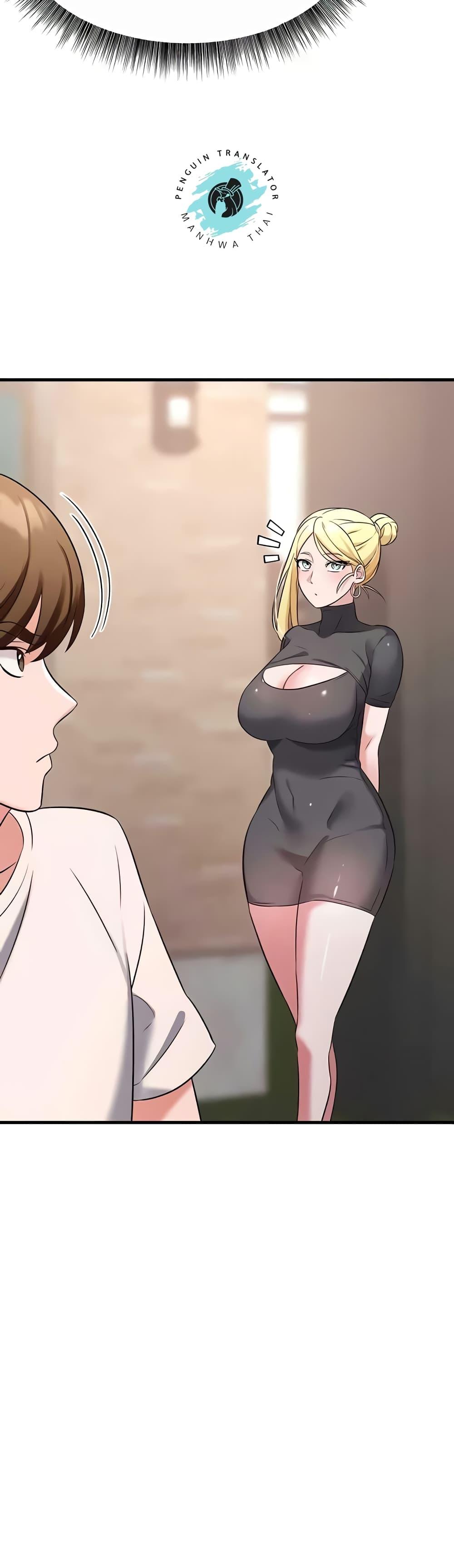 Doujin-Lc- อ่าน โดจิน มังฮวา เกาหลี ญี่ปุ่น จีน แปลไทย Sextertainment ตอนที่ 1 2 3 4 5 6 7 8 9 10 11 12 13 14 ฟรี ไม่มีโฆษณา อ่าน โดจิน Manhwa เกาหลี ญี่ปุ่น จีน เรามีครบ คัดมาให้เน้นๆ โดจิน 18+ รับประกันความฟินโดย  Doujin Lc